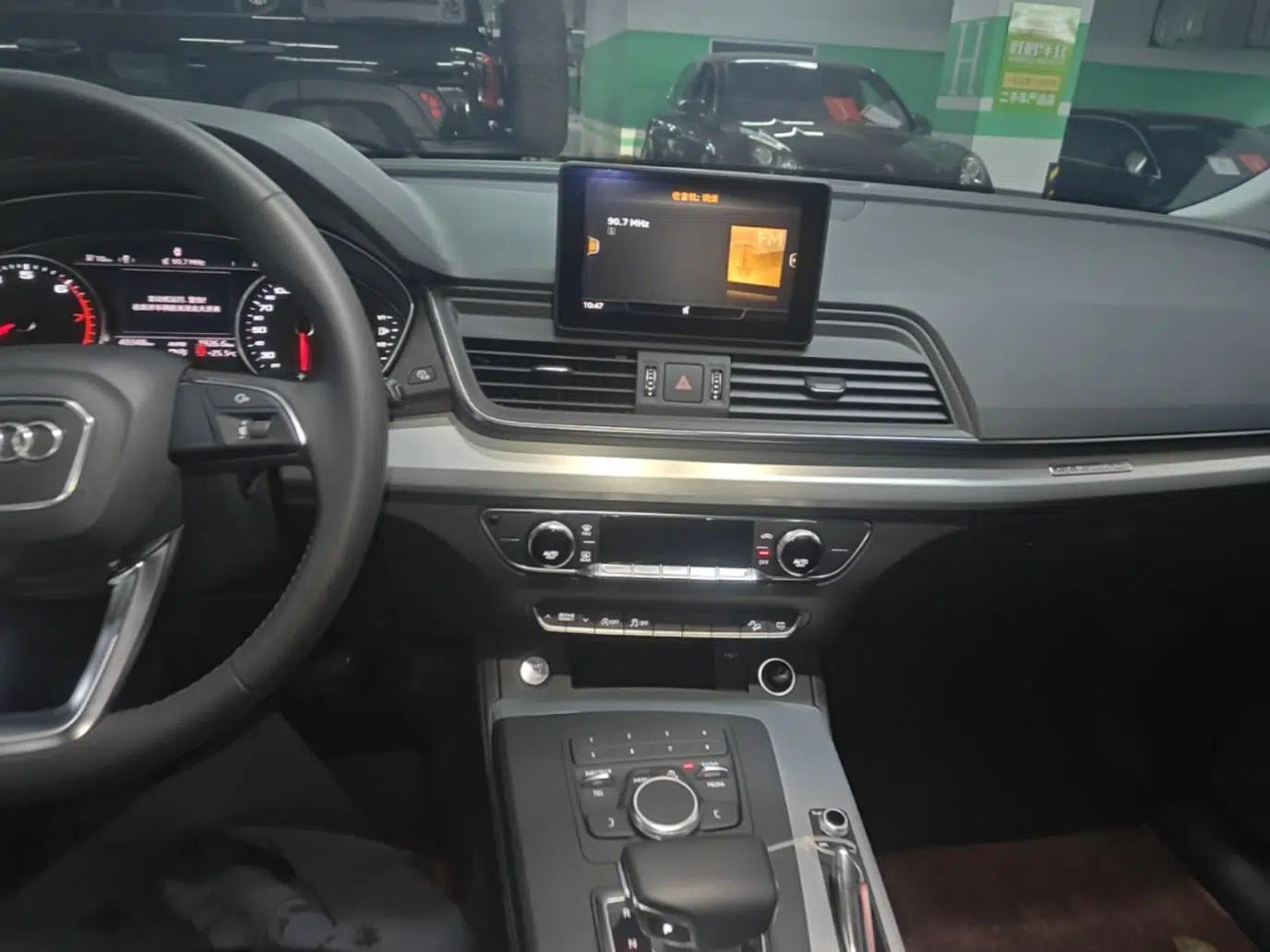 Audi Q5L 2020 40 TFSI Prestige Edition — миниатюра 20