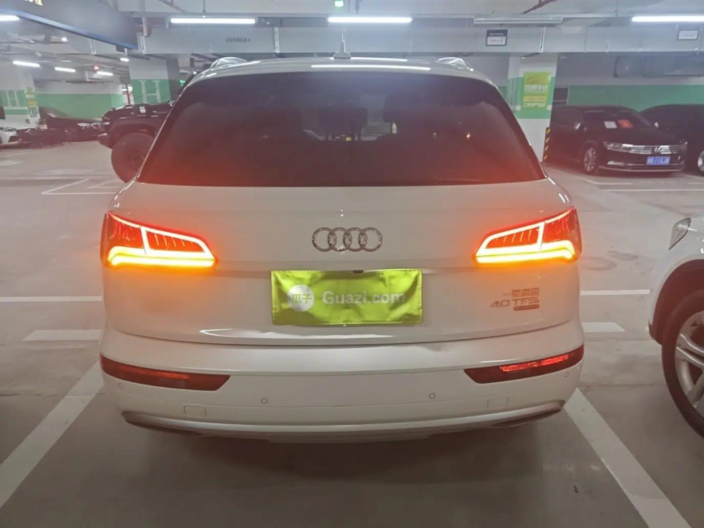Audi Q5L 2020 40 TFSI Prestige Edition — миниатюра 5