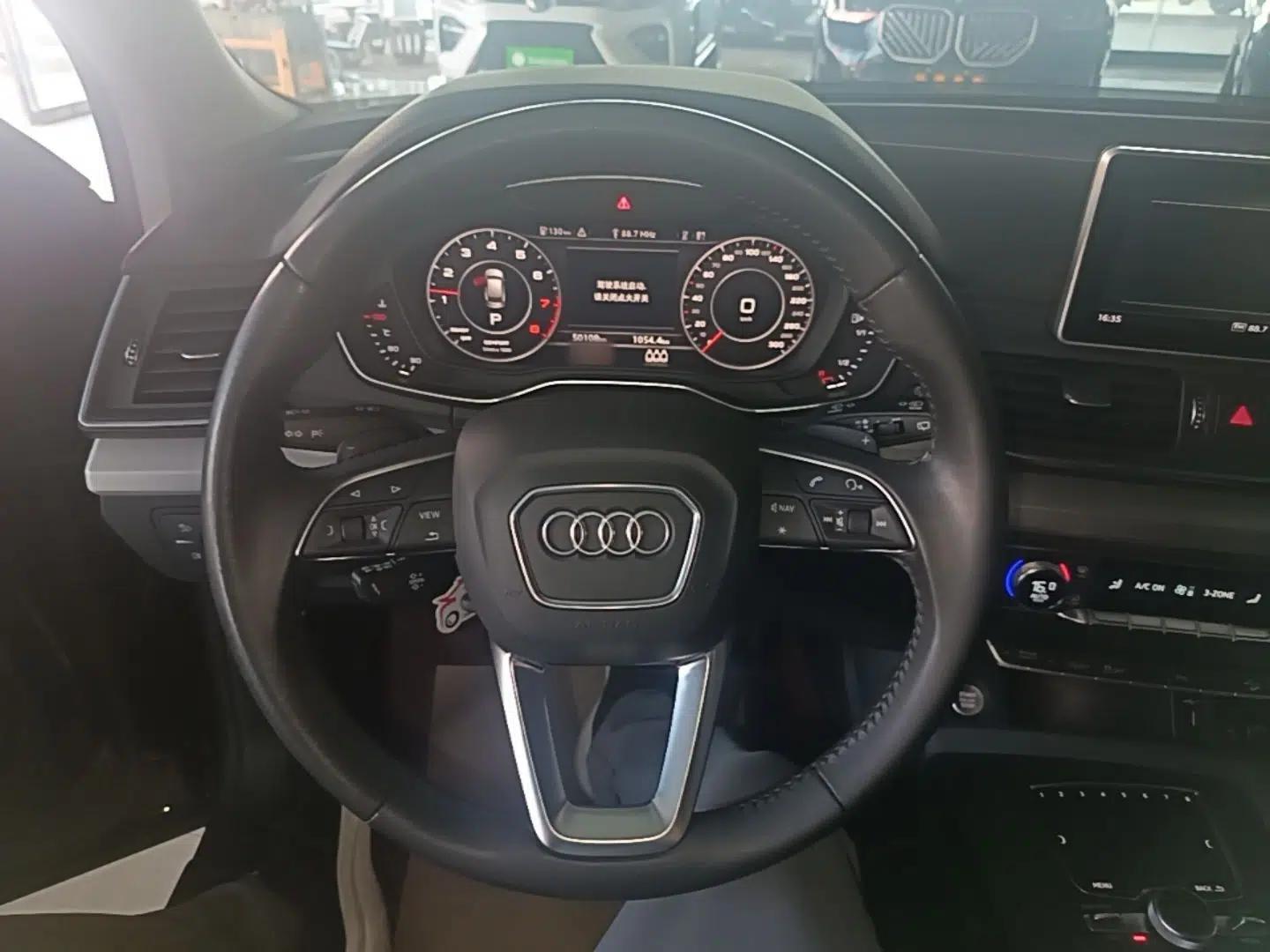Audi Q5L 2020 Updated 40 TFSI Prestige Fashion Edition — миниатюра 13