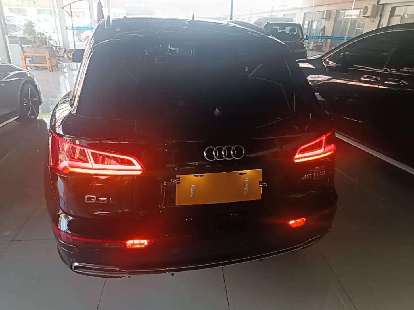 Audi Q5L 2020 Updated 40 TFSI Prestige Fashion Edition — миниатюра 5