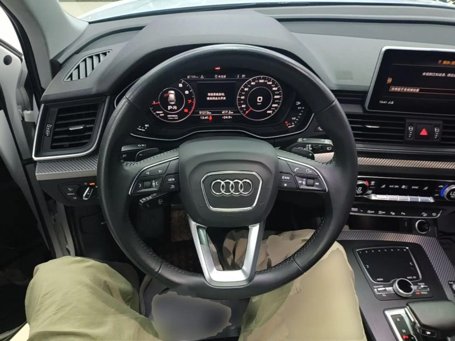 Audi Q5L 2020 45 TFSI Prestige Fashion Model — миниатюра 18