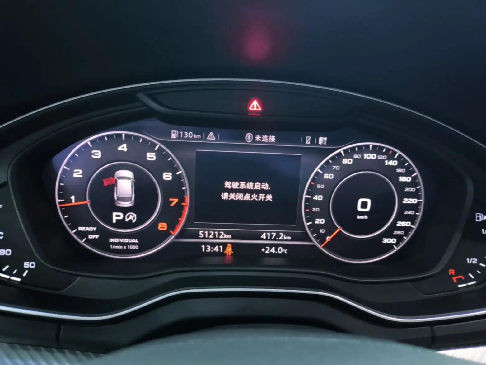 Audi Q5L 2020 45 TFSI Prestige Fashion Model — миниатюра 19