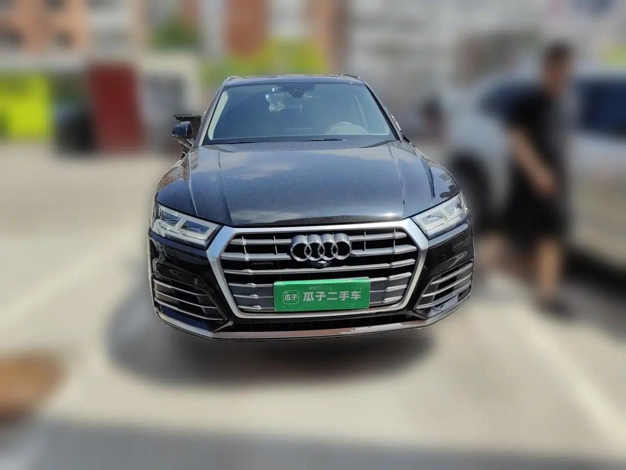 Audi Q5L 2020 45 TFSI Prestige Fashion Model — миниатюра 2