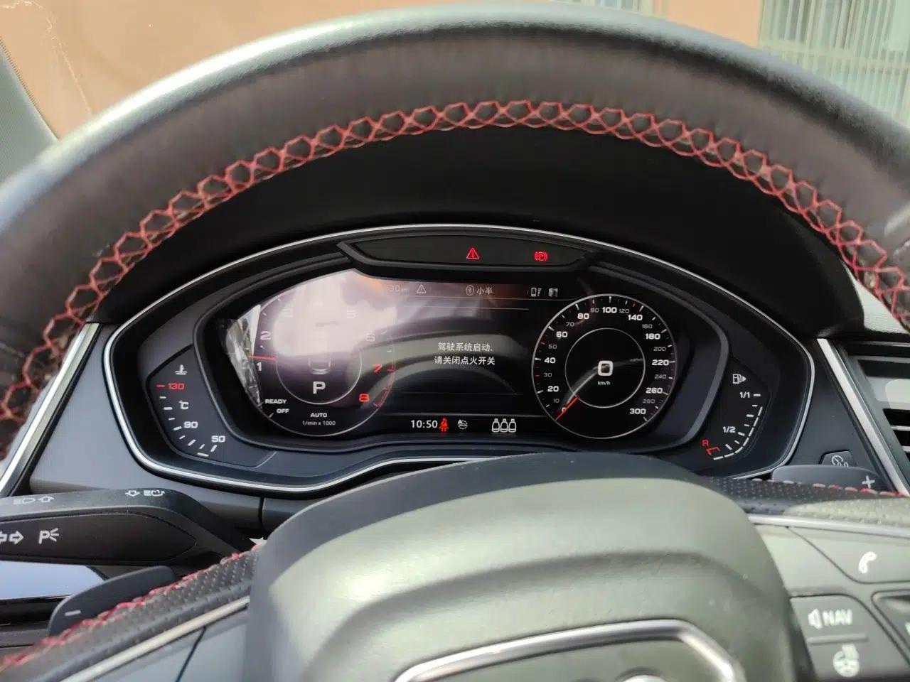Audi Q5L 2020 45 TFSI Prestige Fashion Model — миниатюра 11