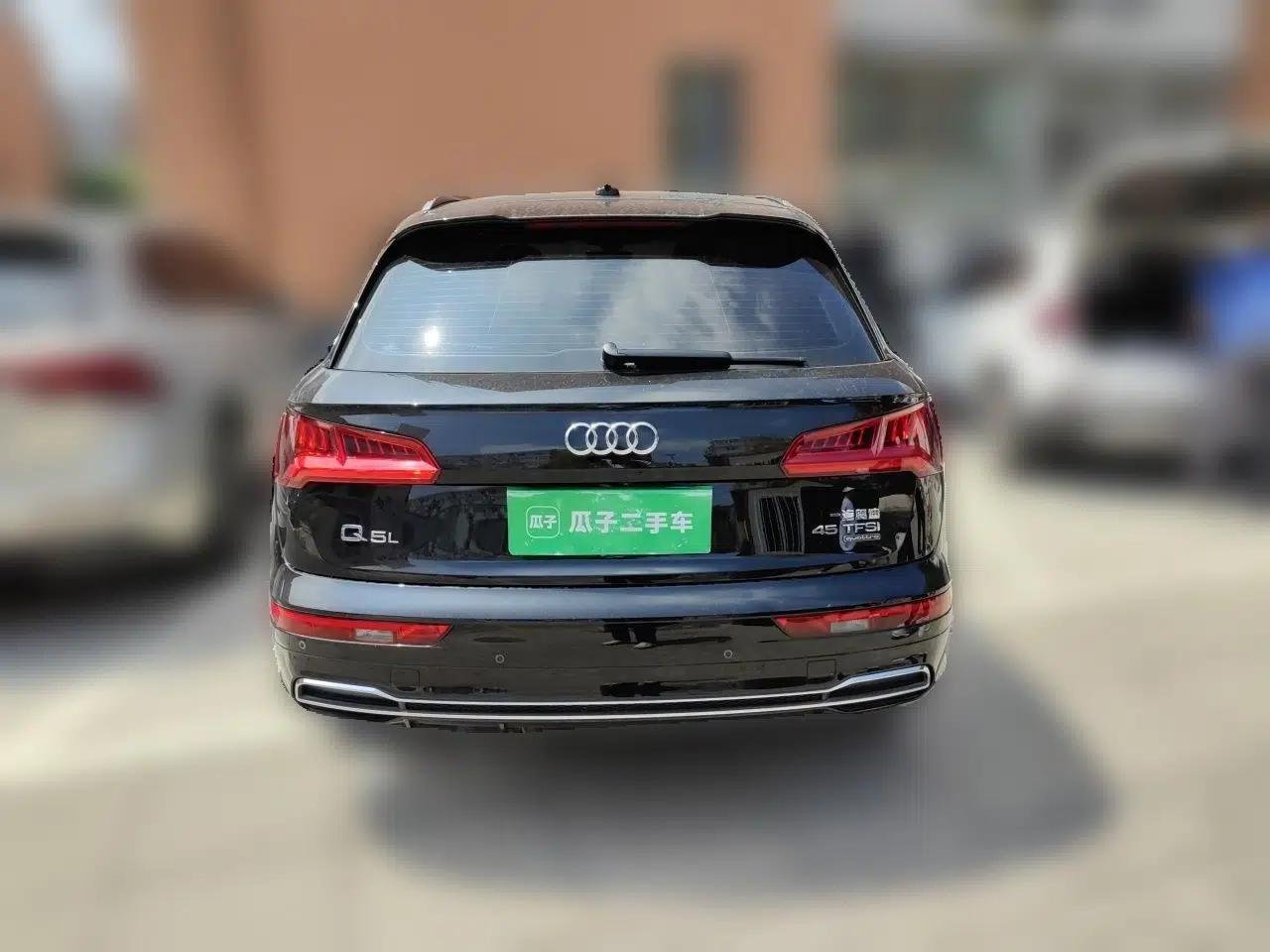 Audi Q5L 2020 45 TFSI Prestige Fashion Model — миниатюра 5