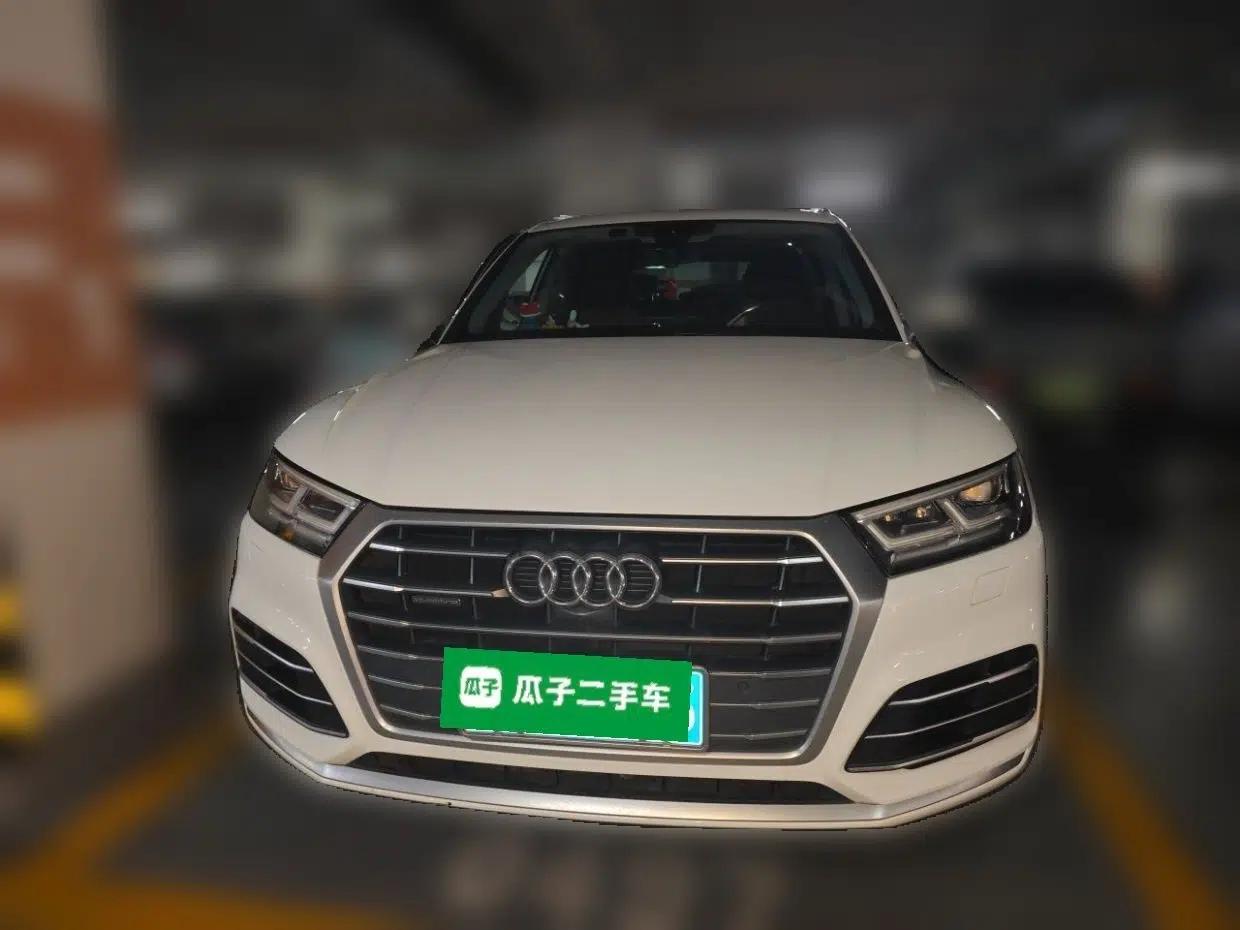 Audi Q5L 2020 Updated 40 TFSI Prestige Fashion Edition — миниатюра 2