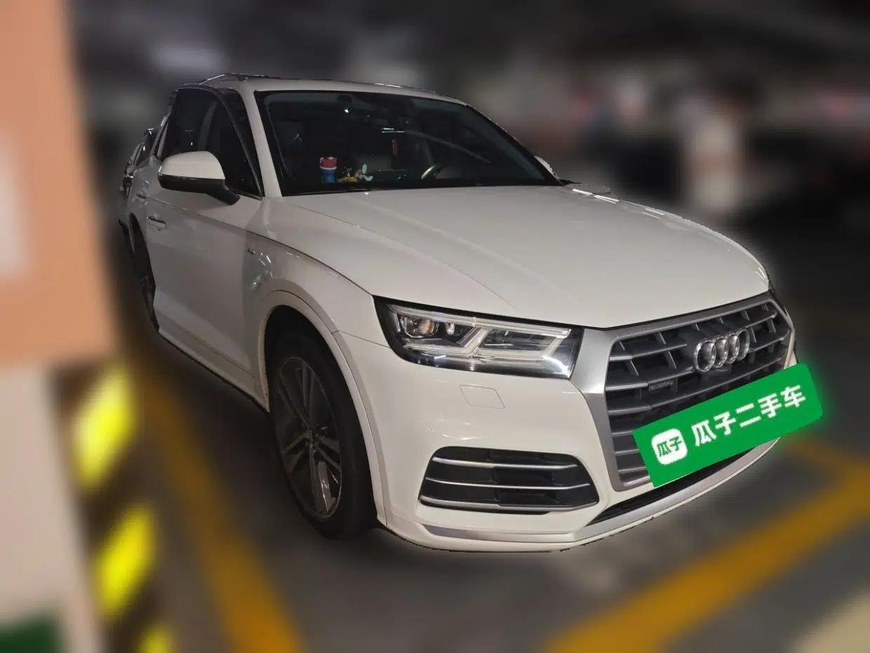 Audi Q5L 2020 Updated 40 TFSI Prestige Fashion Edition — миниатюра 3