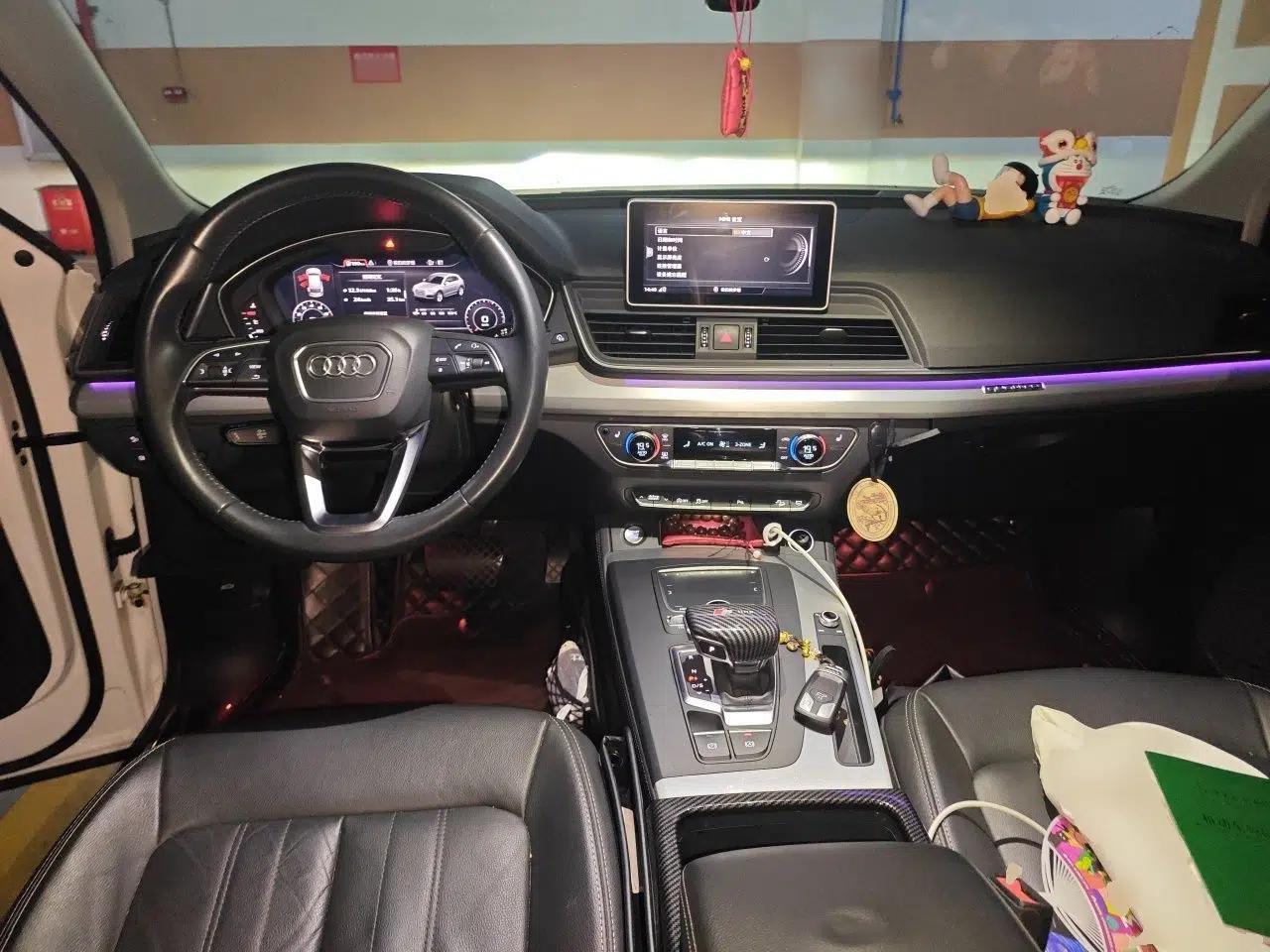 Audi Q5L 2020 Updated 40 TFSI Prestige Fashion Edition — миниатюра 9
