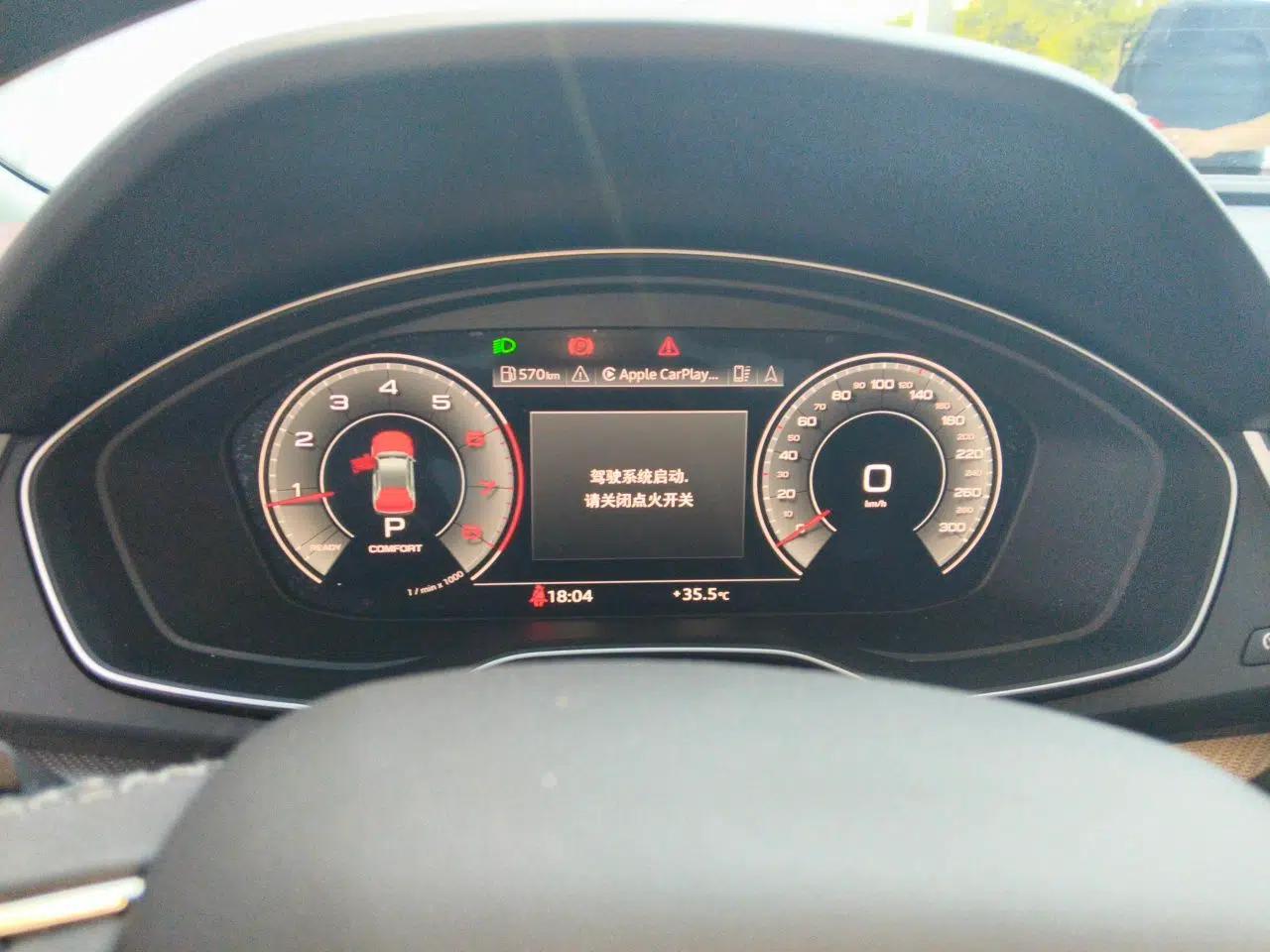 Audi Q5L 2022 40T Luxury Dynamic Model — миниатюра 11