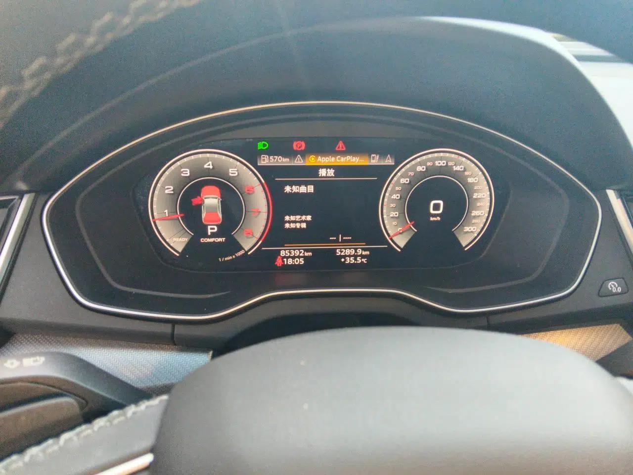 Audi Q5L 2022 40T Luxury Dynamic Model — миниатюра 12