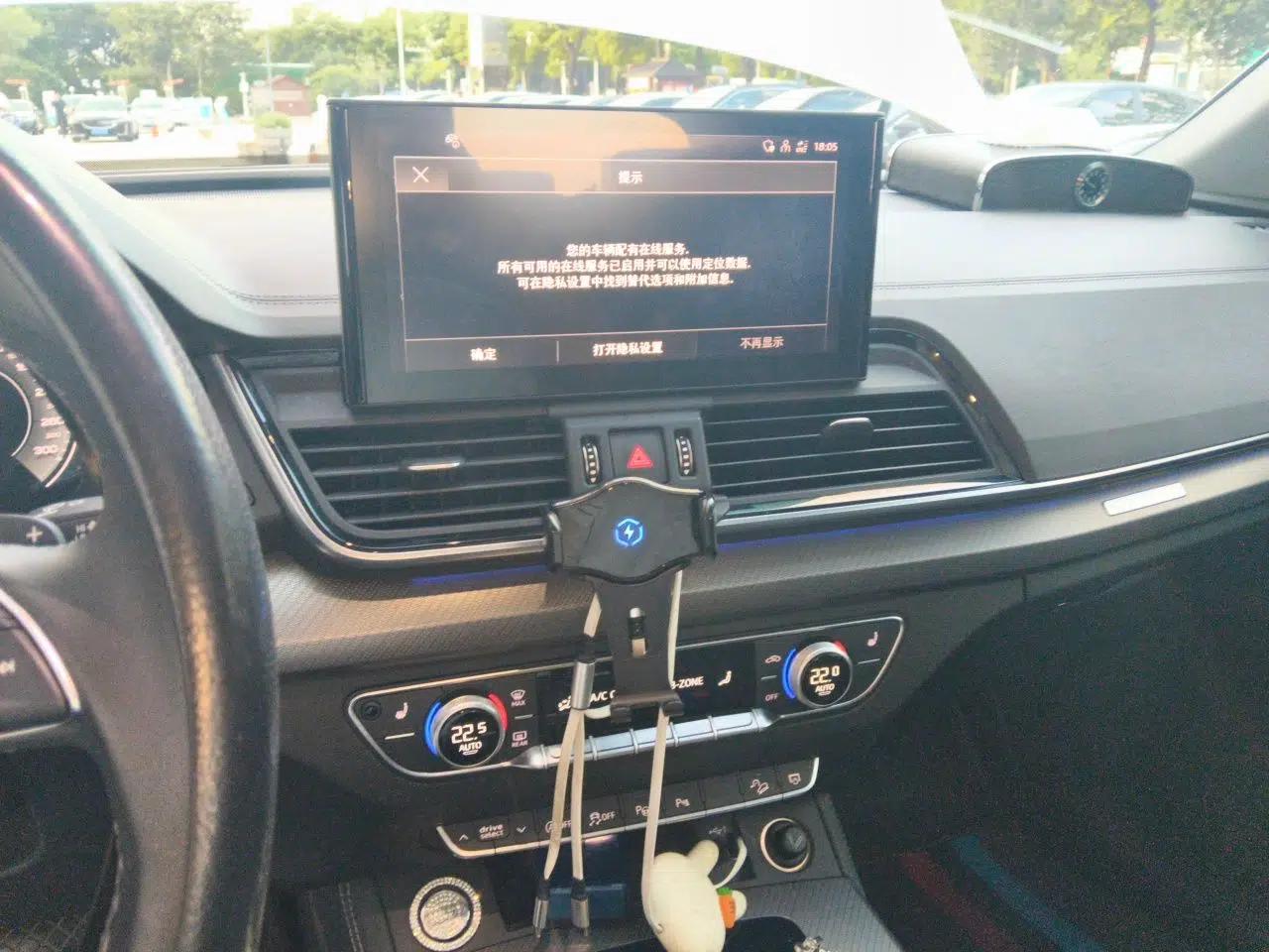 Audi Q5L 2022 40T Luxury Dynamic Model — миниатюра 13