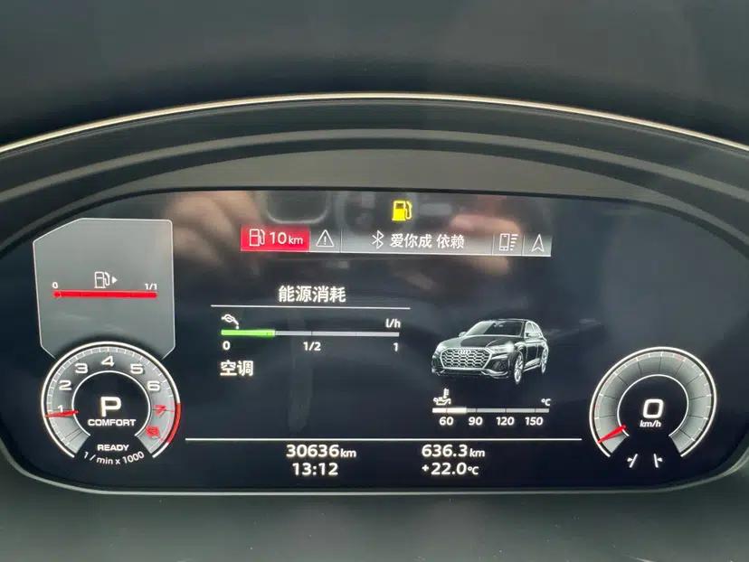 Audi Q5L 2022 Updated 45T Luxury Dynamic Version — миниатюра 9
