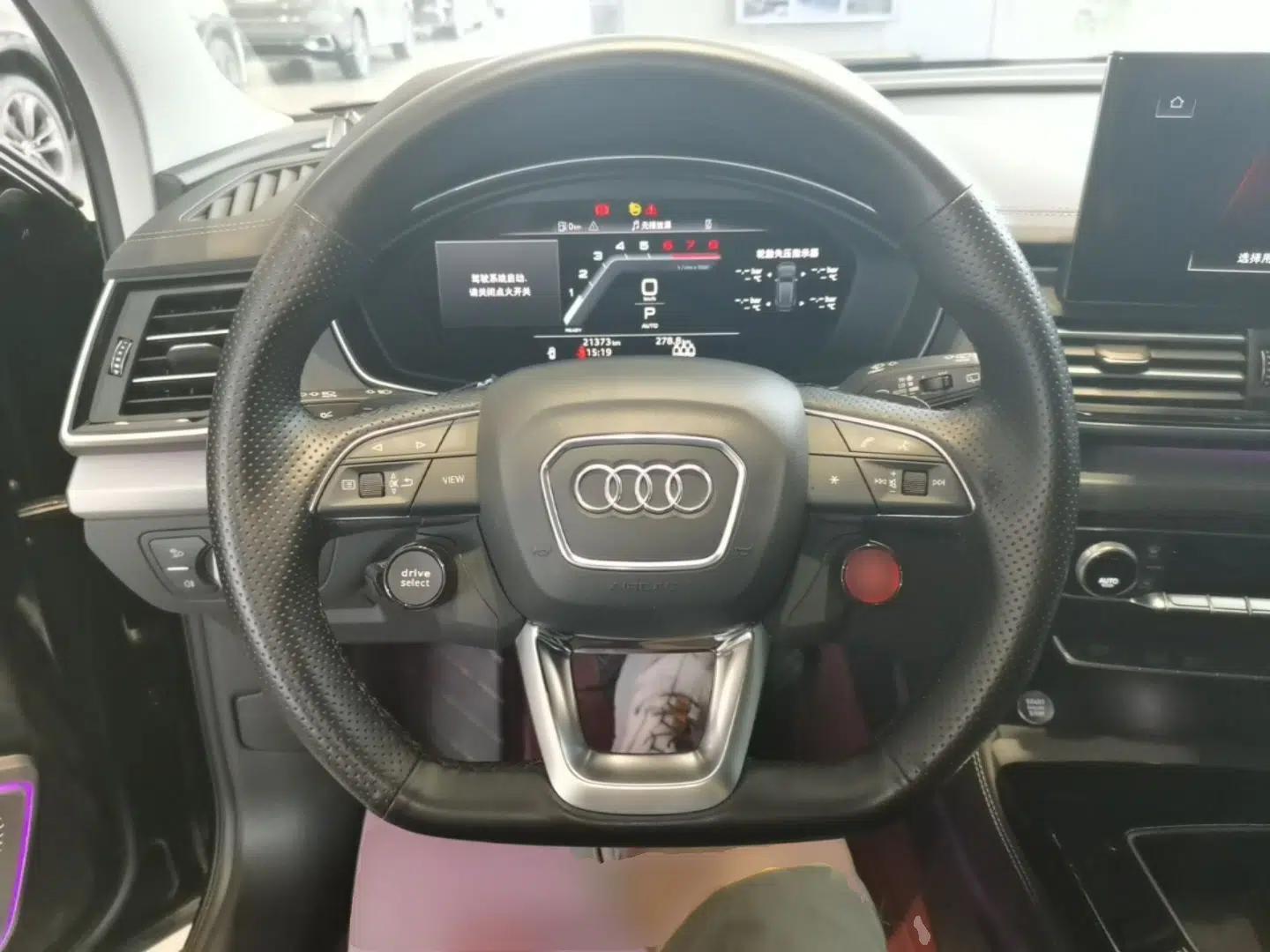 Audi Q5L 2024 40 TFSI Fashion Dynamic Model — миниатюра 18
