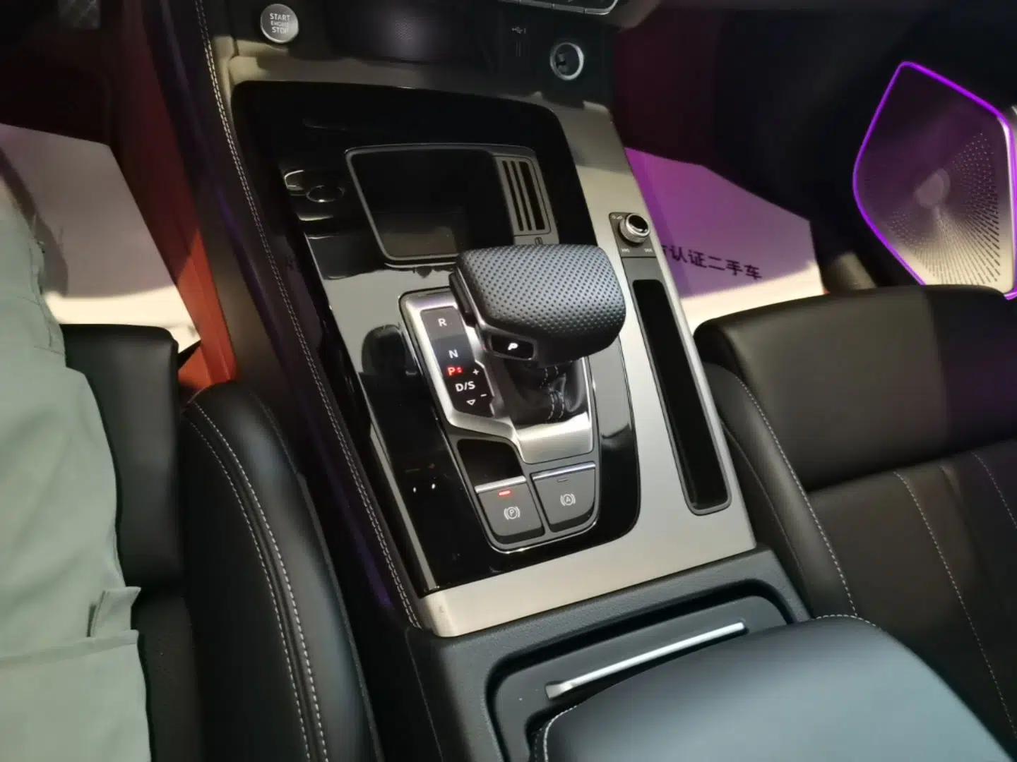 Audi Q5L 2024 40 TFSI Fashion Dynamic Model — миниатюра 21