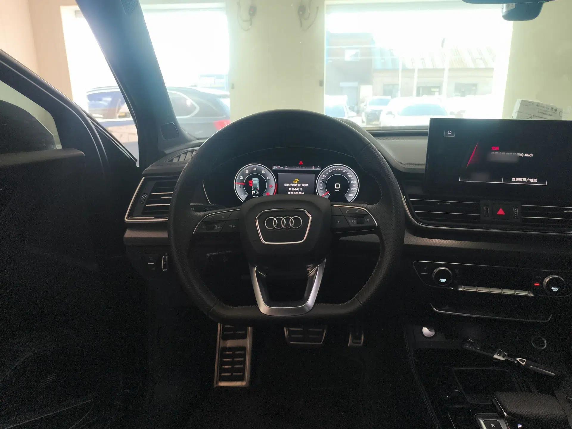 Audi Q5L 2024 45 TFSI Luxury Dynamic Model — миниатюра 17