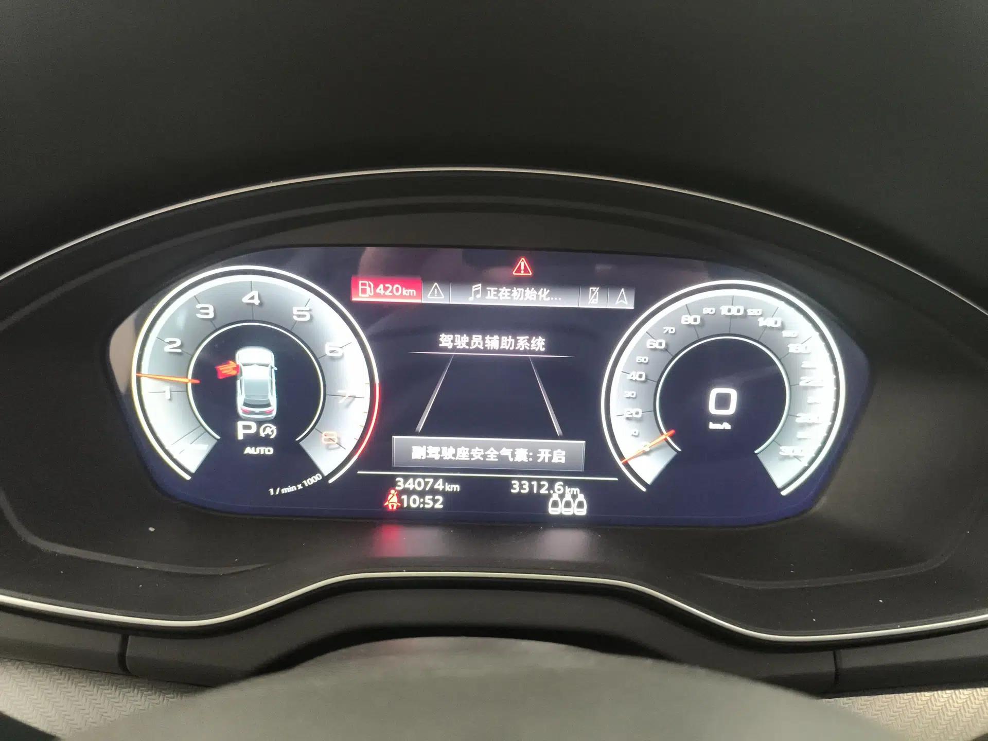 Audi Q5L 2024 45 TFSI Luxury Dynamic Model — миниатюра 18