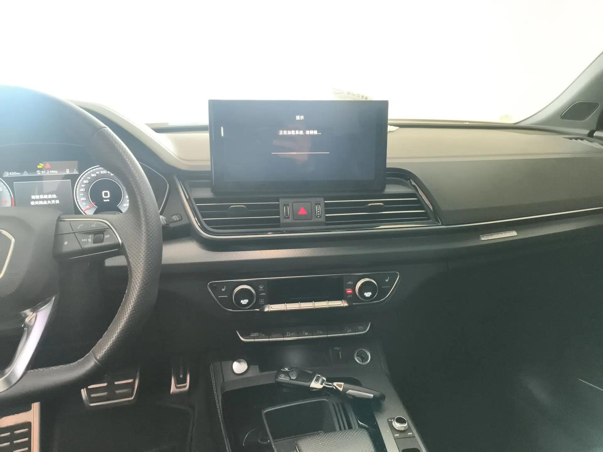 Audi Q5L 2024 45 TFSI Luxury Dynamic Model — миниатюра 19