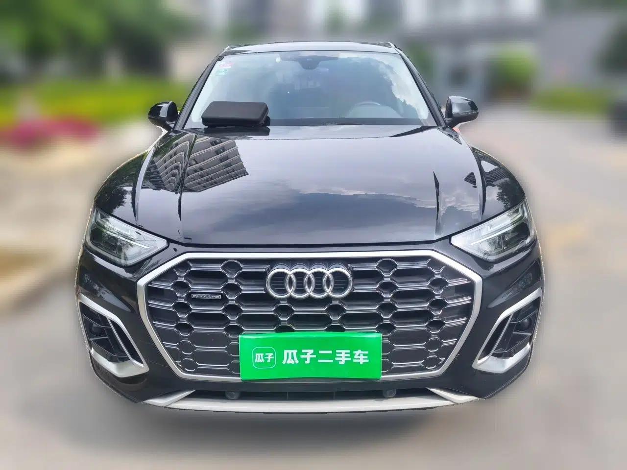Audi Q5L 2022 45T Luxury Dynamic Model — миниатюра 2