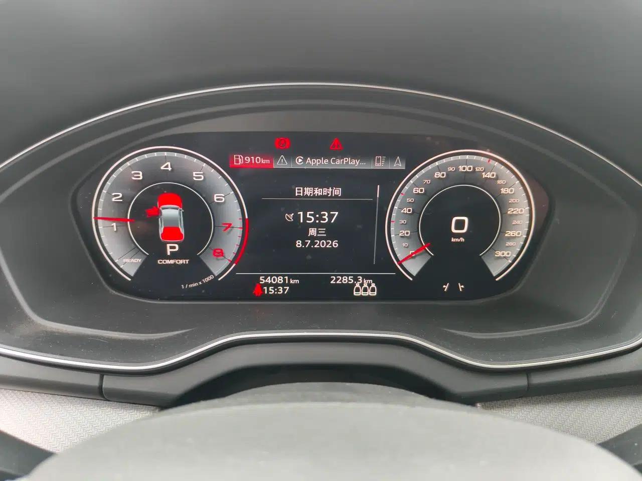 Audi Q5L 2022 45T Luxury Dynamic Model — миниатюра 11