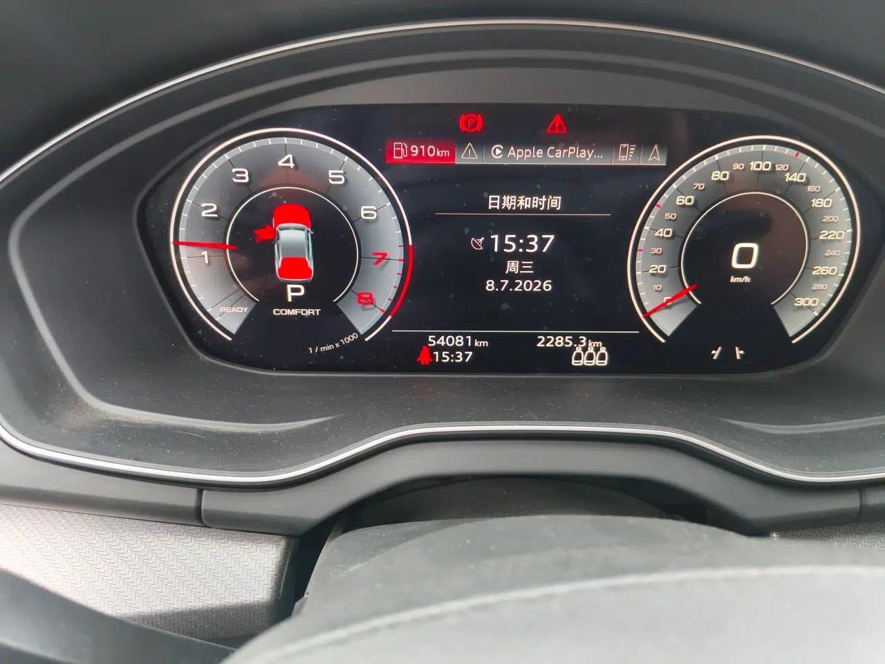 Audi Q5L 2022 45T Luxury Dynamic Model — миниатюра 12