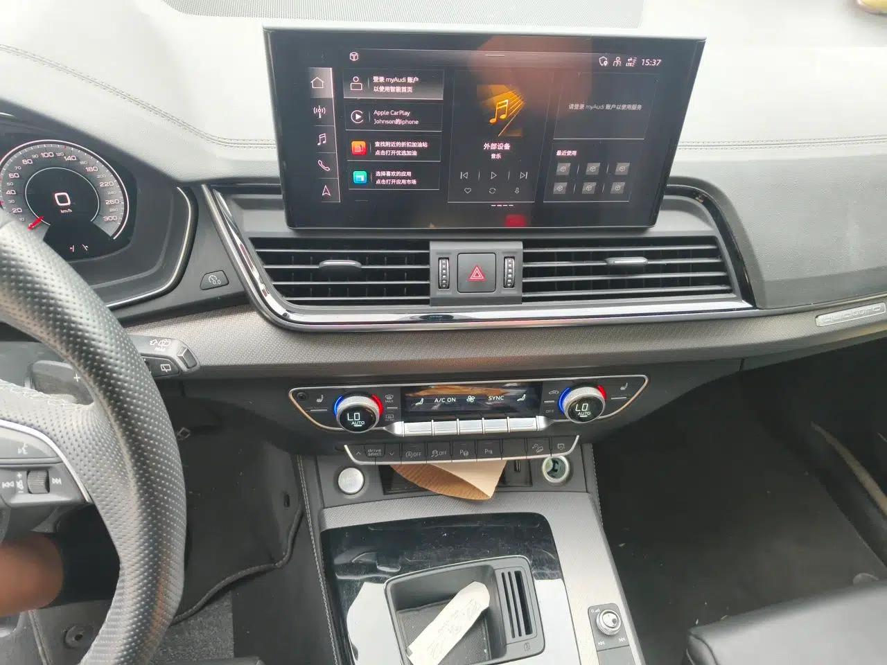 Audi Q5L 2022 45T Luxury Dynamic Model — миниатюра 13