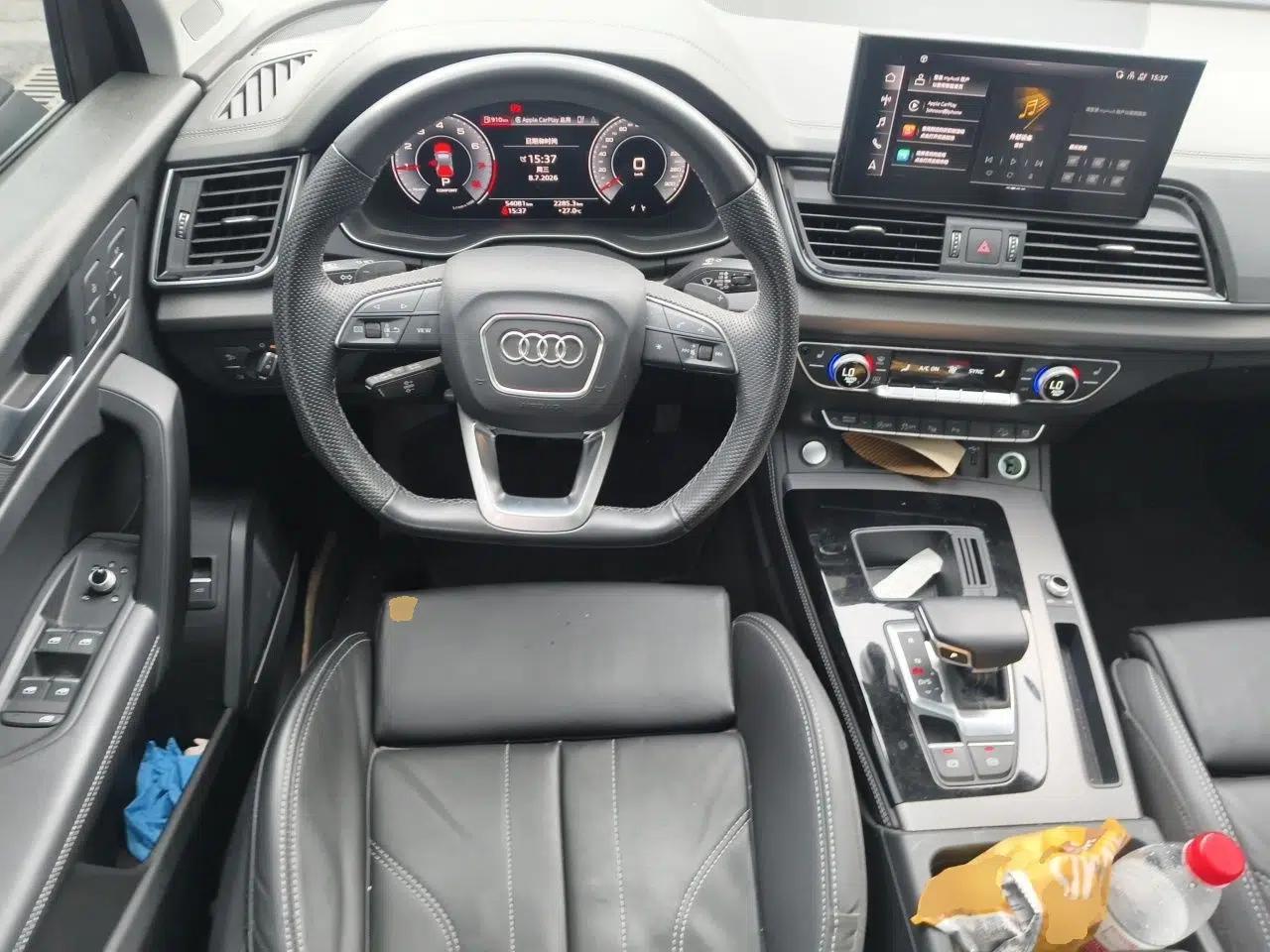 Audi Q5L 2022 45T Luxury Dynamic Model — миниатюра 10