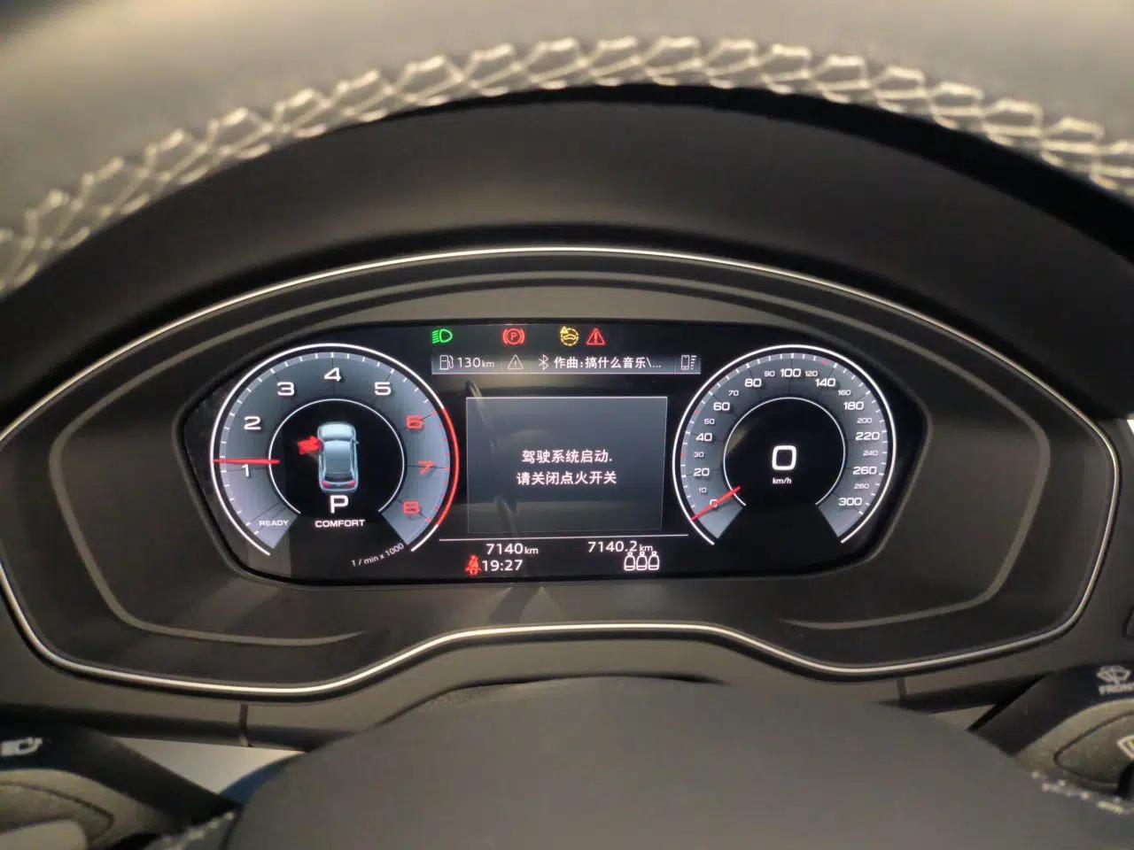 Audi Q5L 2025 40 TFSI Fashionable and Dynamic Edition — миниатюра 11