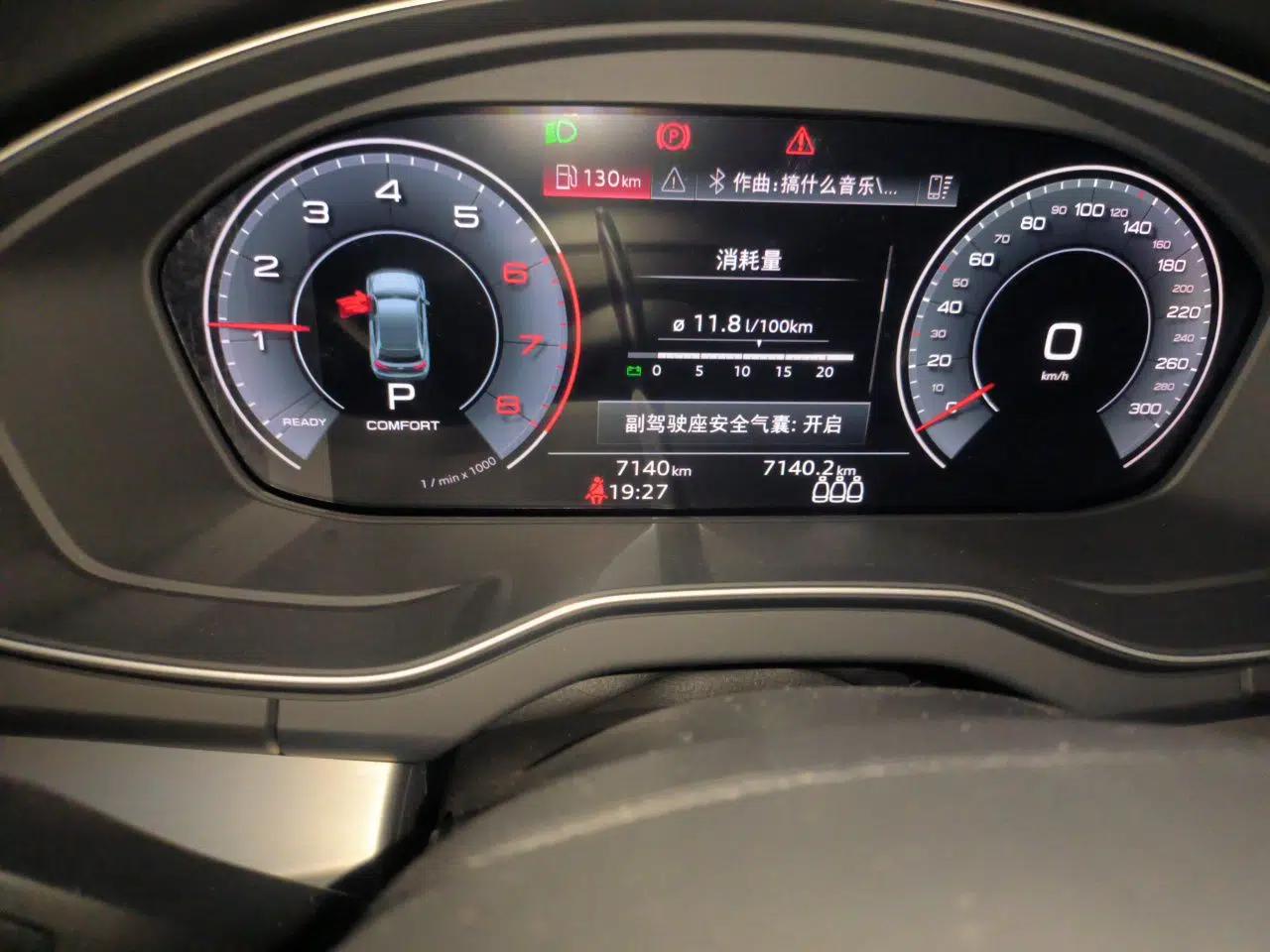 Audi Q5L 2025 40 TFSI Fashionable and Dynamic Edition — миниатюра 12