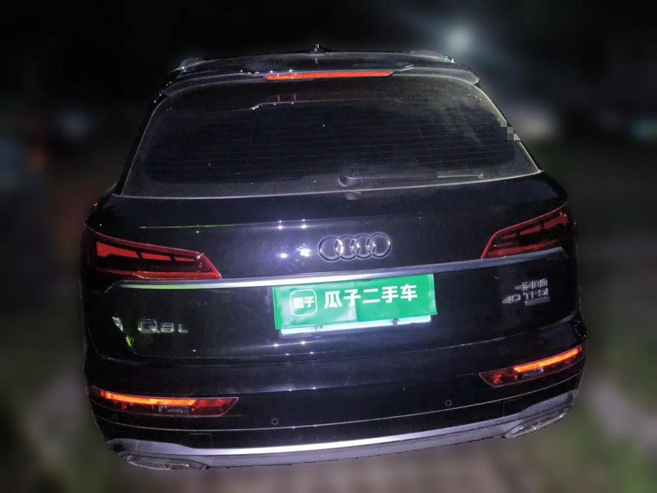 Audi Q5L 2025 40 TFSI Fashionable and Dynamic Edition — миниатюра 5