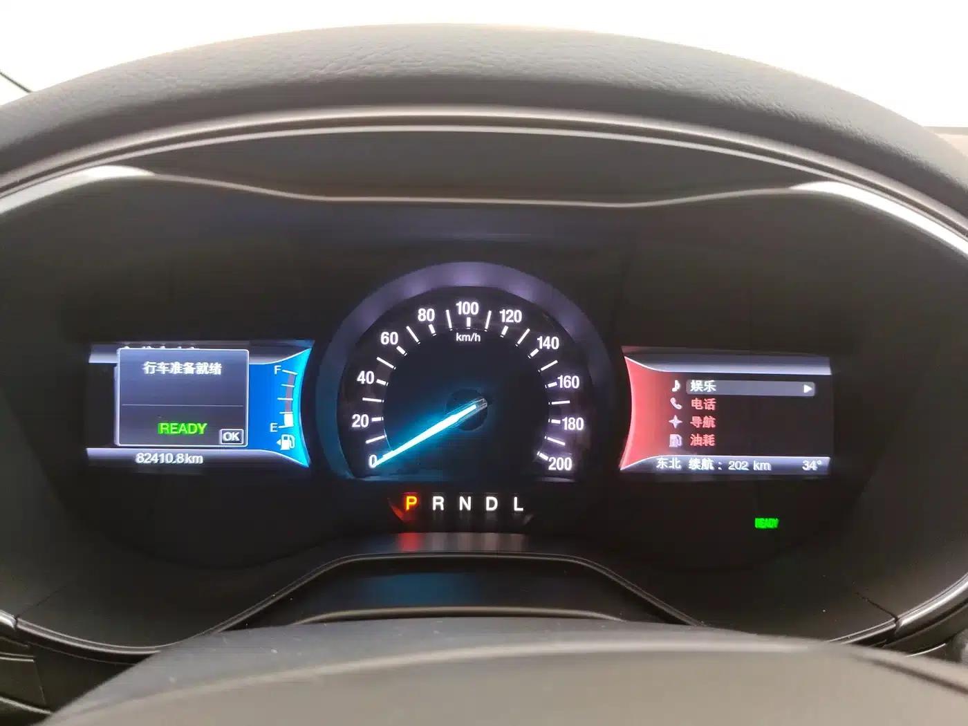 Mondeo PHEV 2018 2.0 PHEV Intelligent Control Fashion Model (National VI Emission Standard) — миниатюра 10
