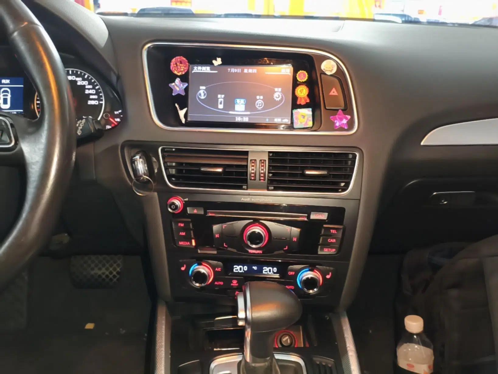 Audi Q5 2016 40 TFSI Technology Edition — миниатюра 15