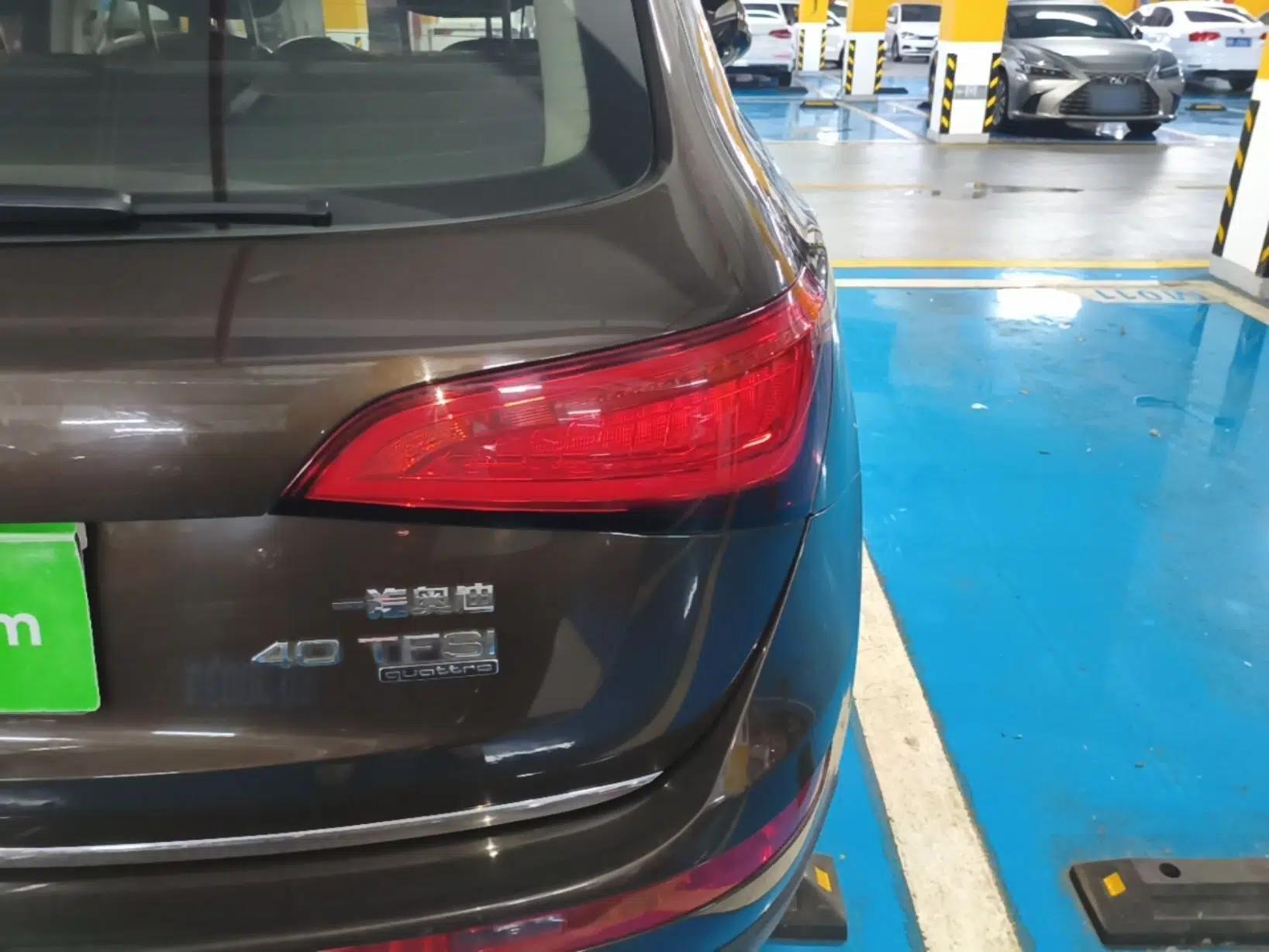 Audi Q5 2016 40 TFSI Technology Edition — миниатюра 9