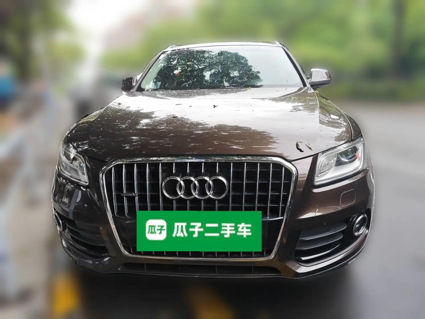 Audi Q5 2013 40 TFSI Ambition — миниатюра 2