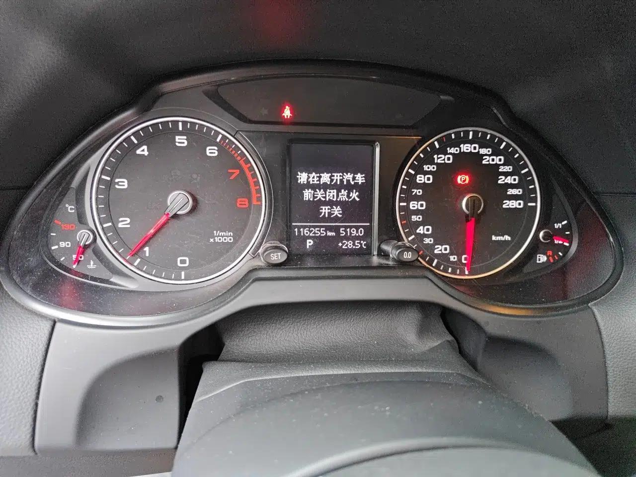 Audi Q5 2013 40 TFSI Ambition — миниатюра 11
