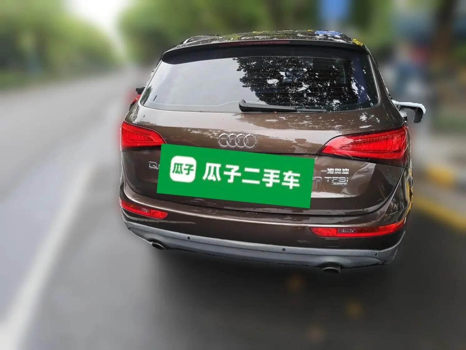 Audi Q5 2013 40 TFSI Ambition — миниатюра 5