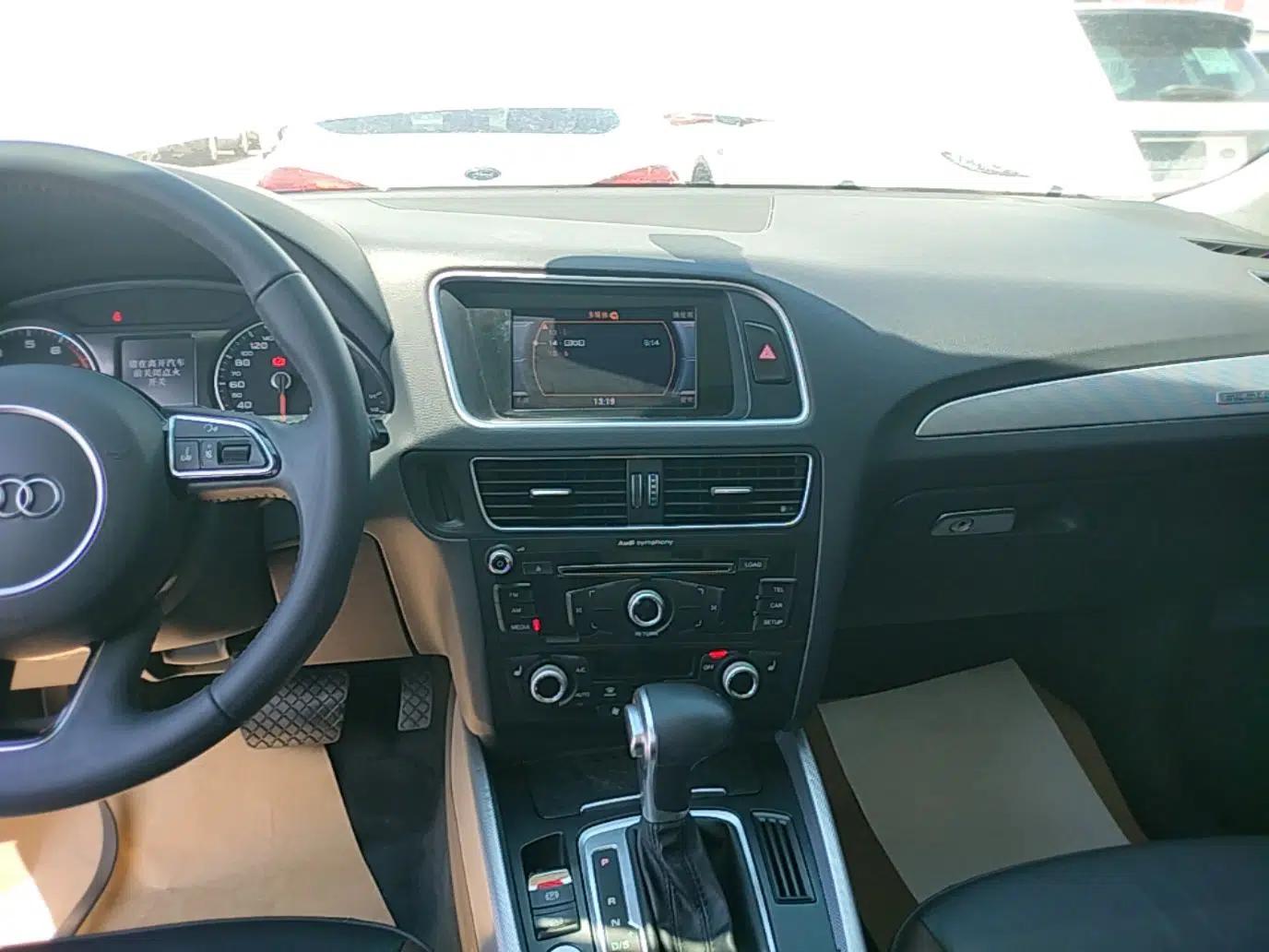 Audi Q5 2017 Plus 40 TFSI Technology Model — миниатюра 15