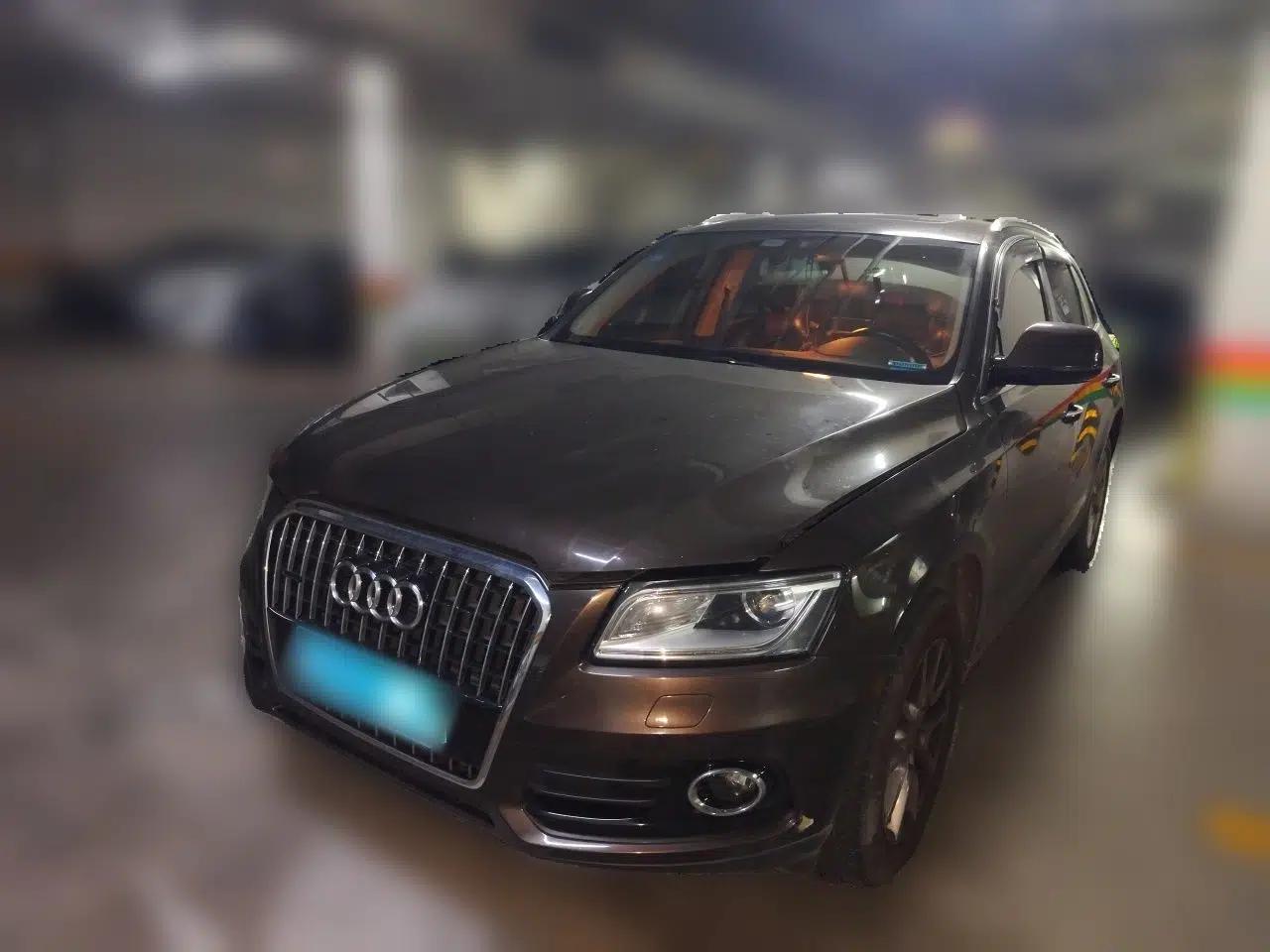 Audi Q5 2016 40 TFSI Trendy Edition — миниатюра 1