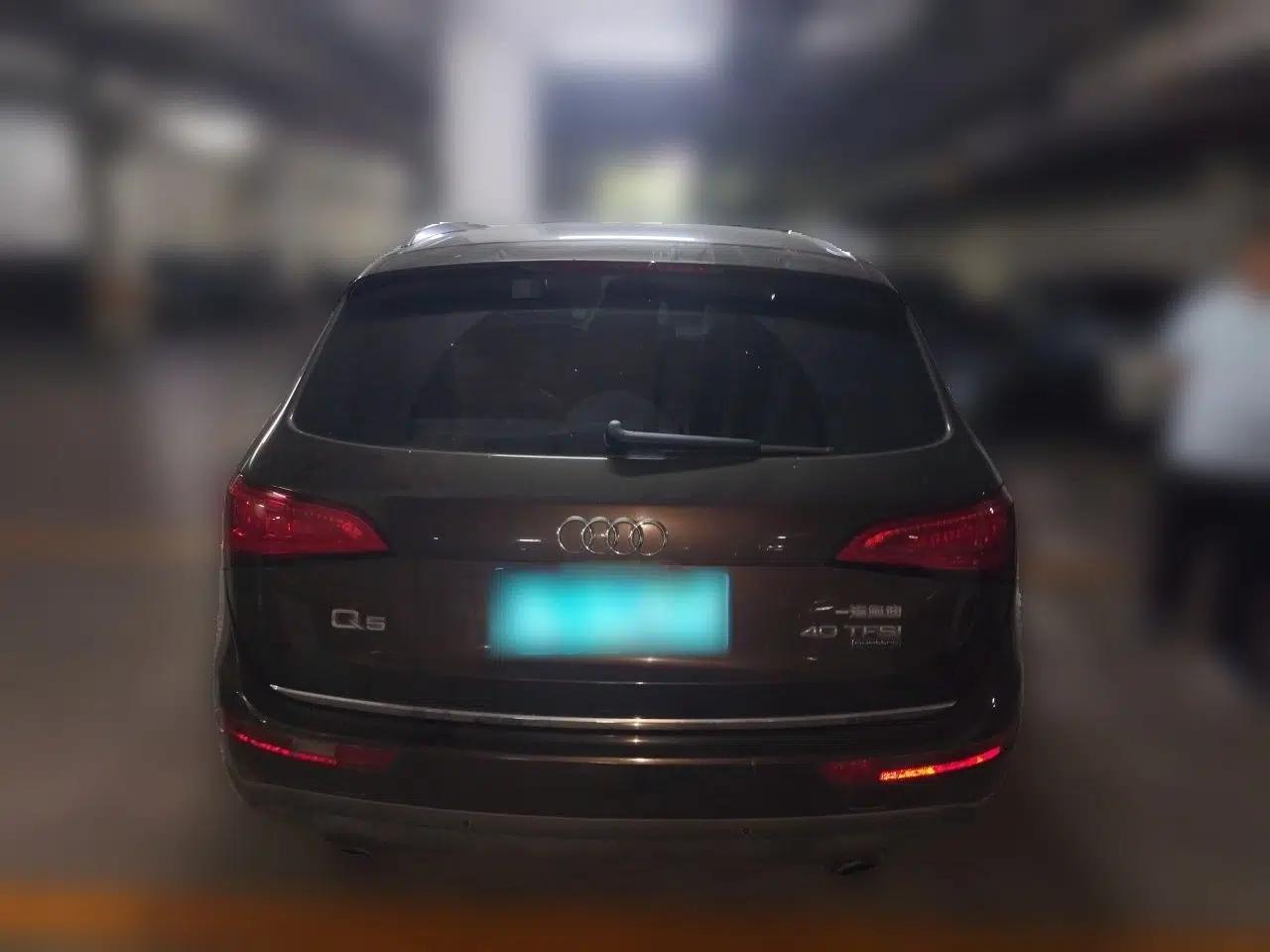 Audi Q5 2016 40 TFSI Trendy Edition — миниатюра 5