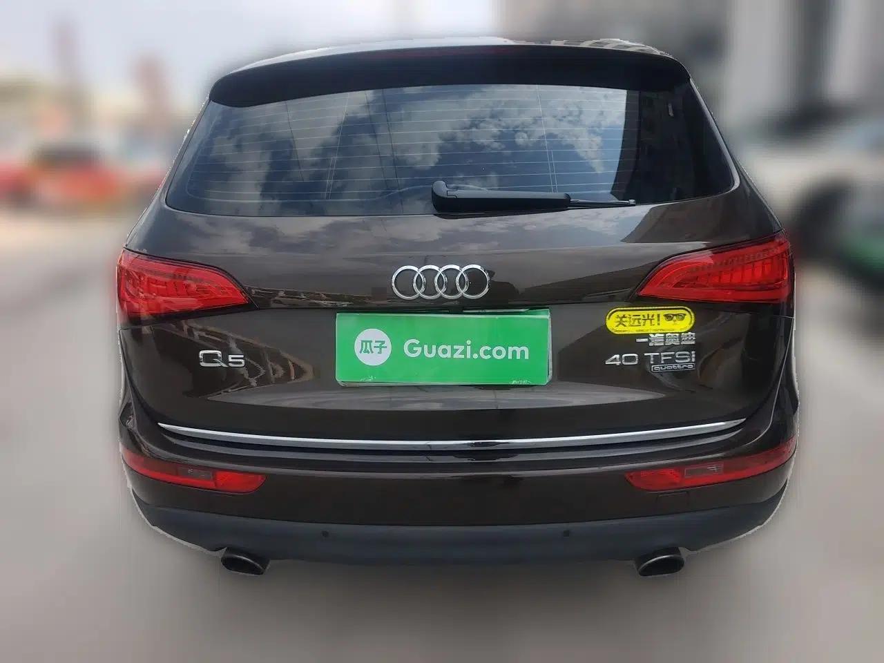 Audi Q5 2016 40 TFSI Trendy Edition — миниатюра 5