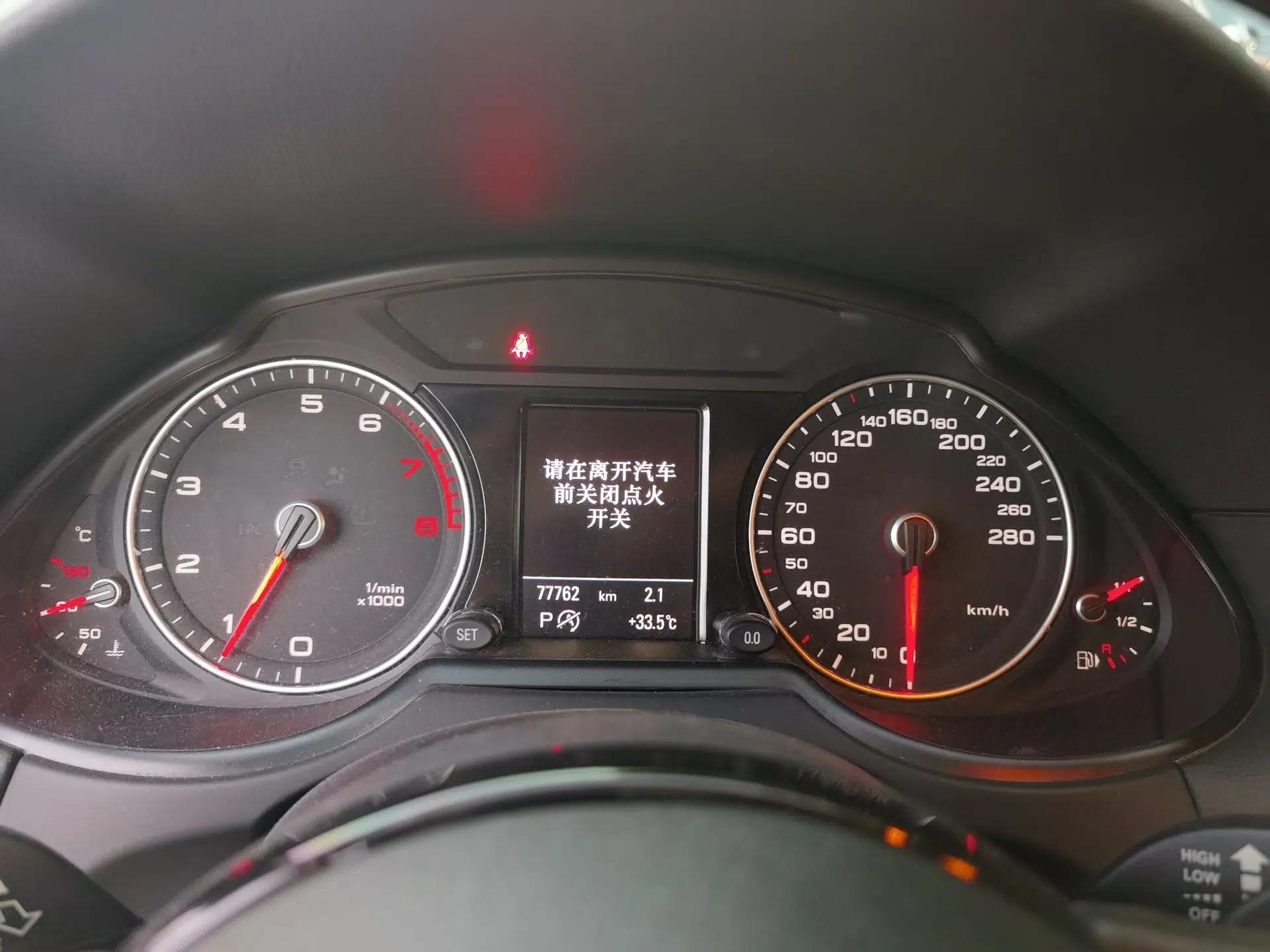 Audi Q5 2016 40 TFSI Comfort Model — миниатюра 11