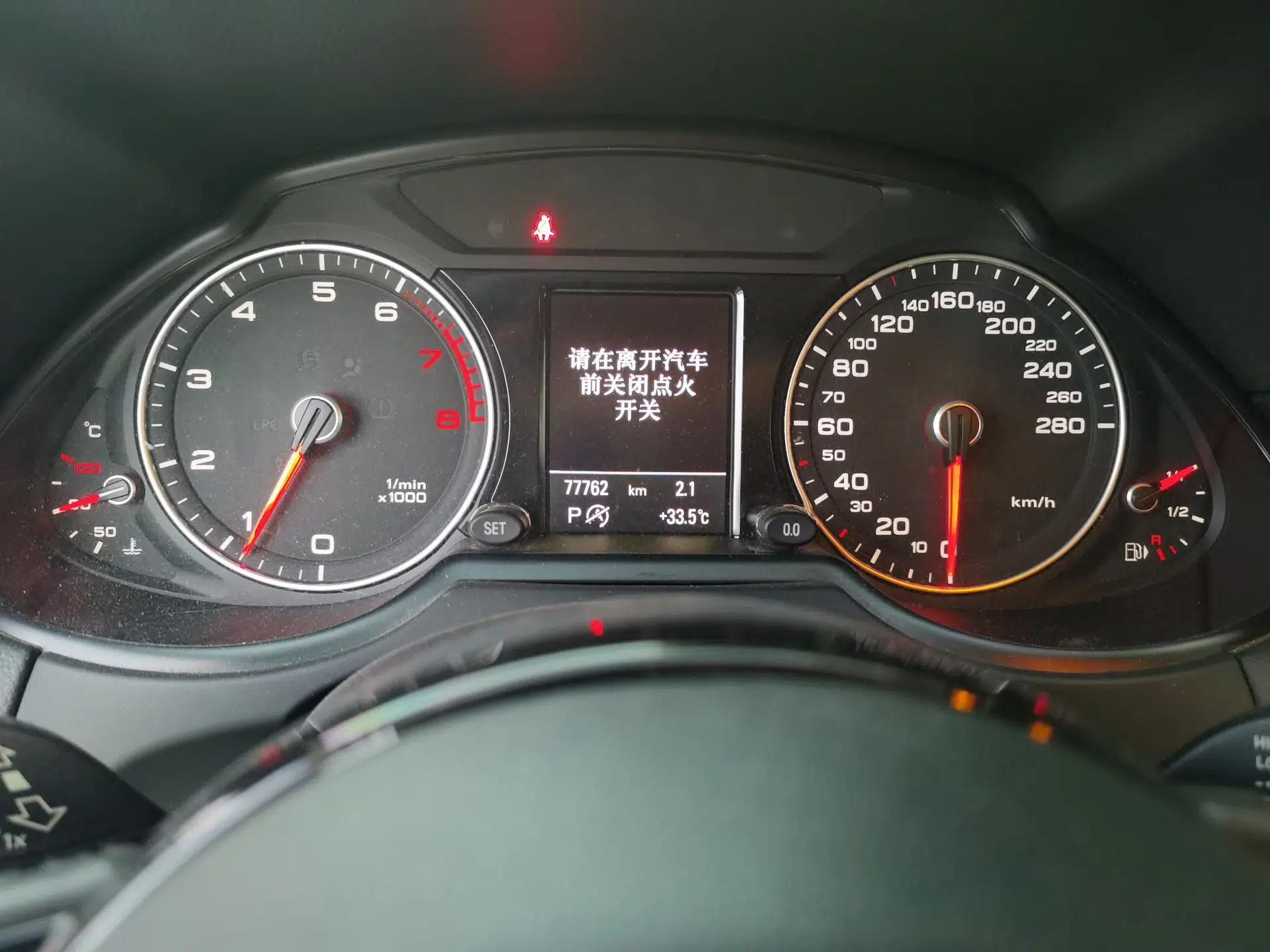 Audi Q5 2016 40 TFSI Comfort Model — миниатюра 12