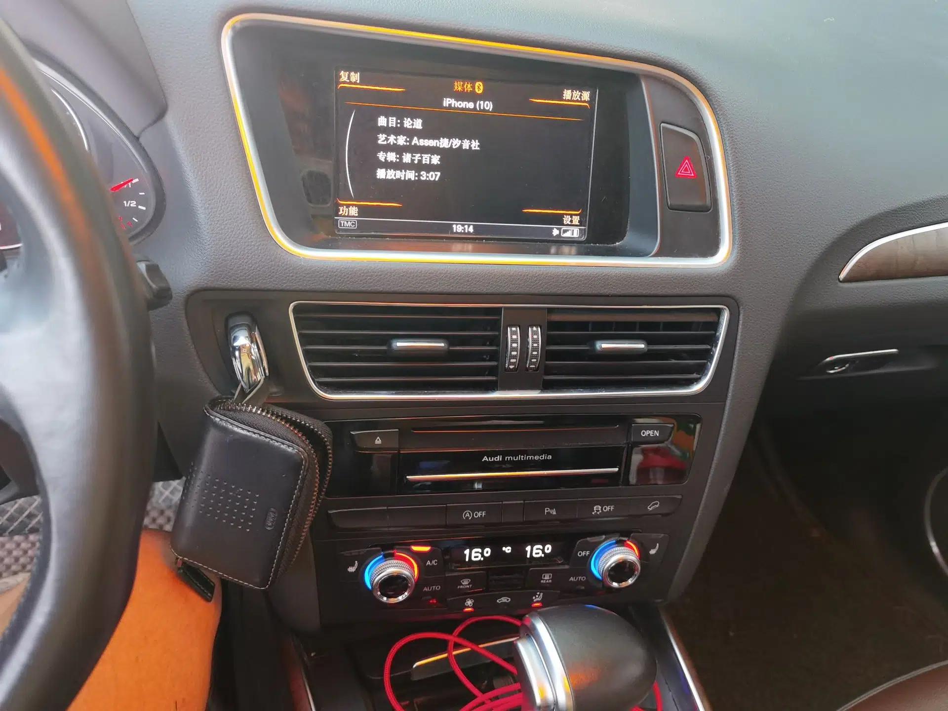 Audi Q5 2016 40 TFSI Comfort Model — миниатюра 13