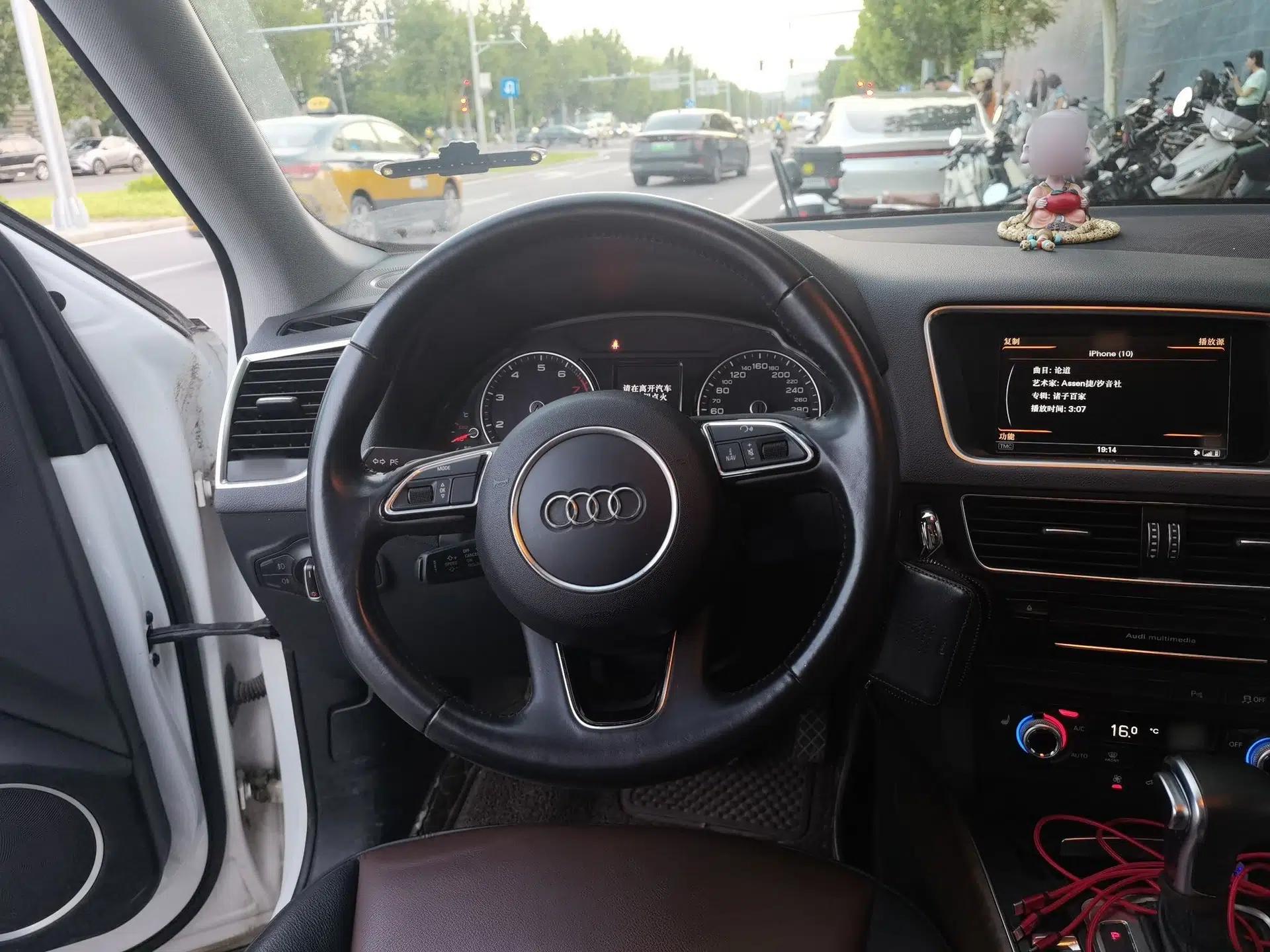 Audi Q5 2016 40 TFSI Comfort Model — миниатюра 10