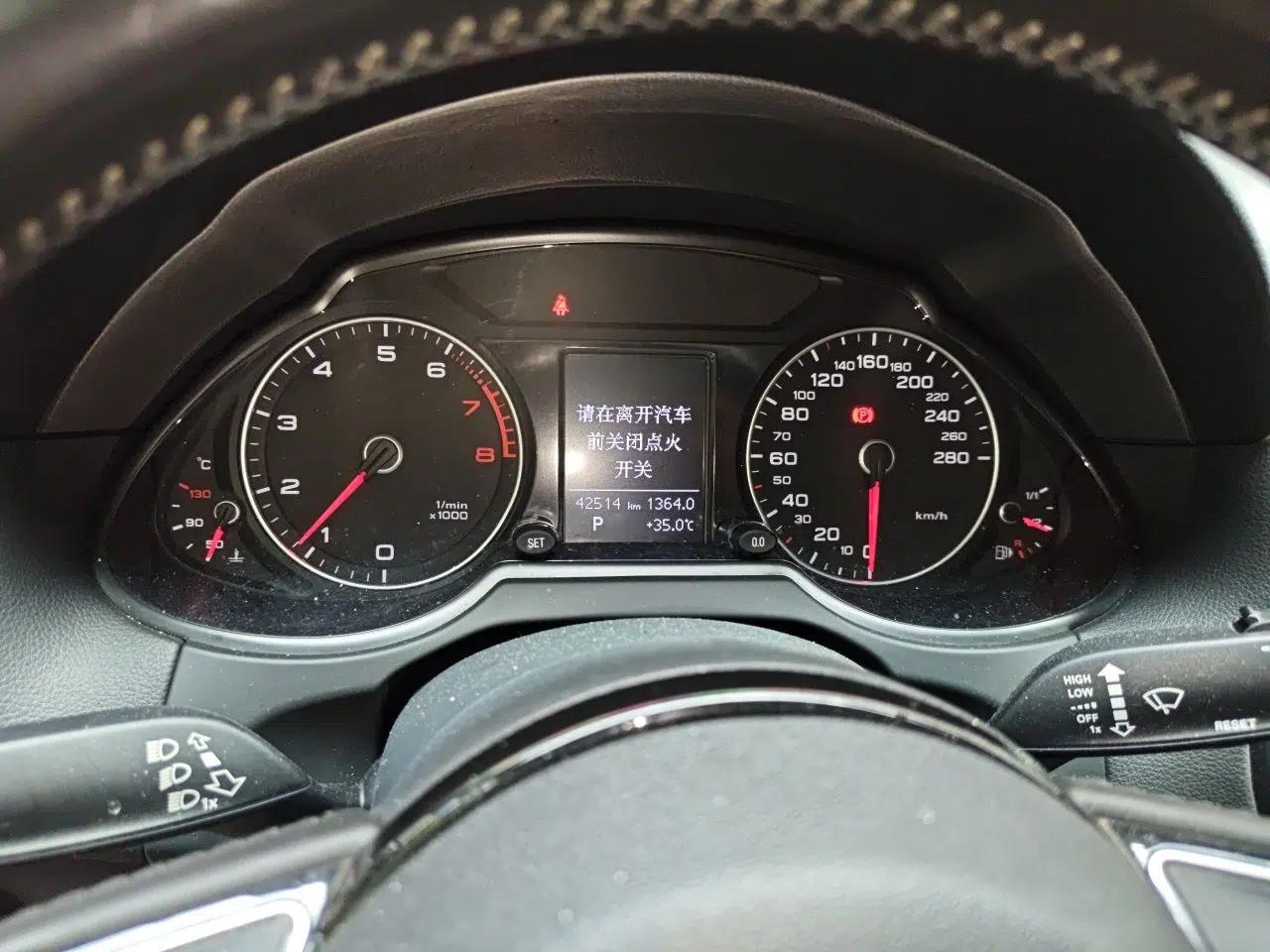 Audi Q5 2017 40 TFSI Ambition Edition — миниатюра 11