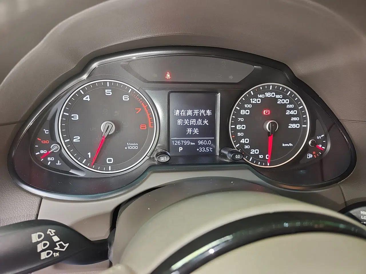 Audi Q5 2013 40 TFSI Technology Edition — миниатюра 11