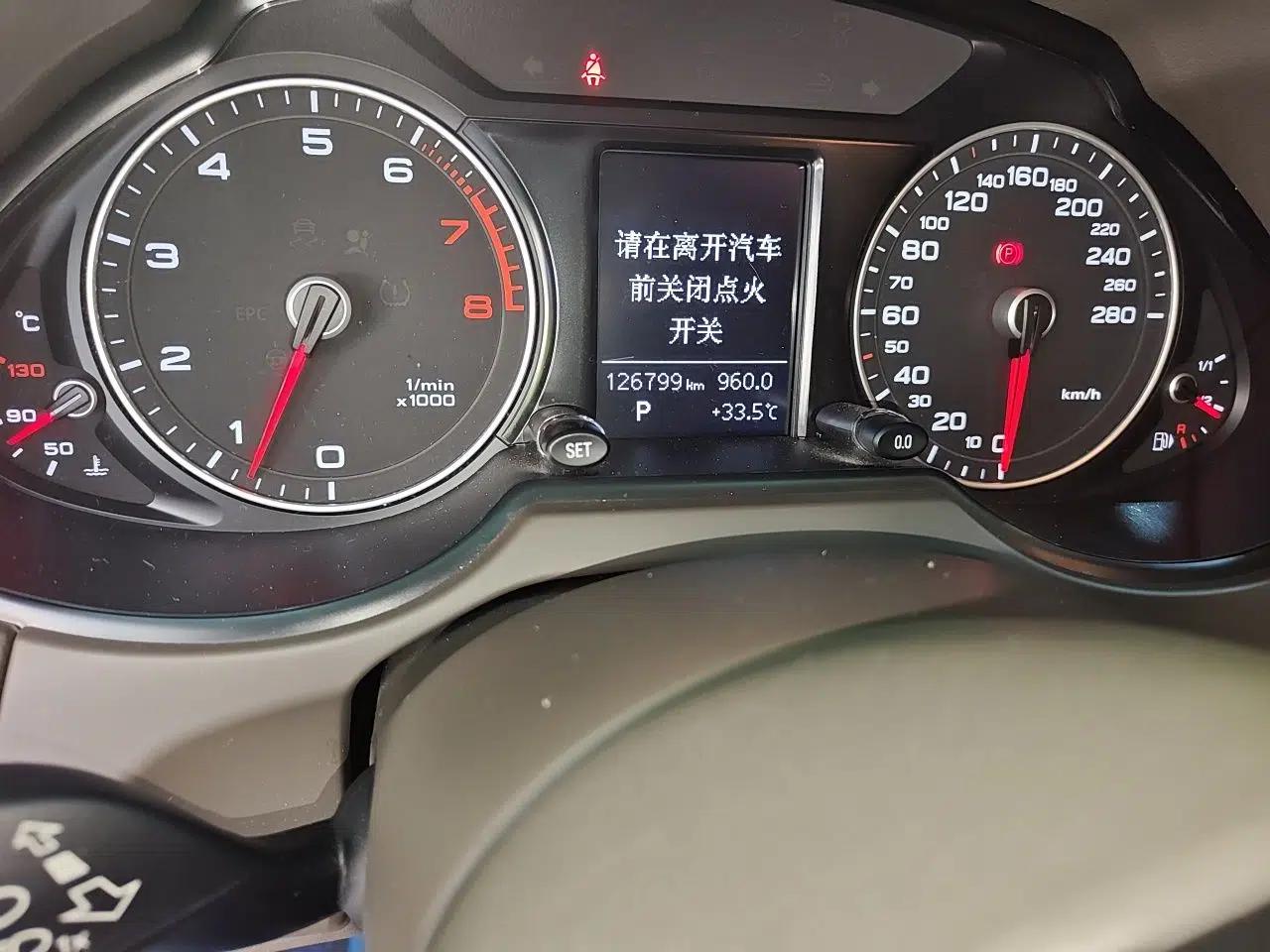 Audi Q5 2013 40 TFSI Technology Edition — миниатюра 12