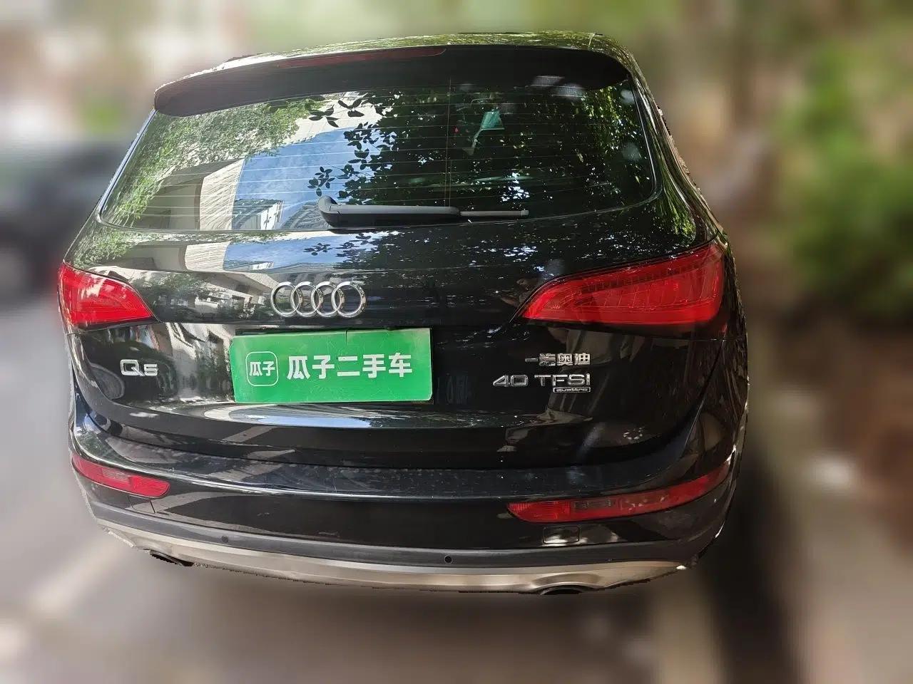 Audi Q5 2013 40 TFSI Technology Edition — миниатюра 5