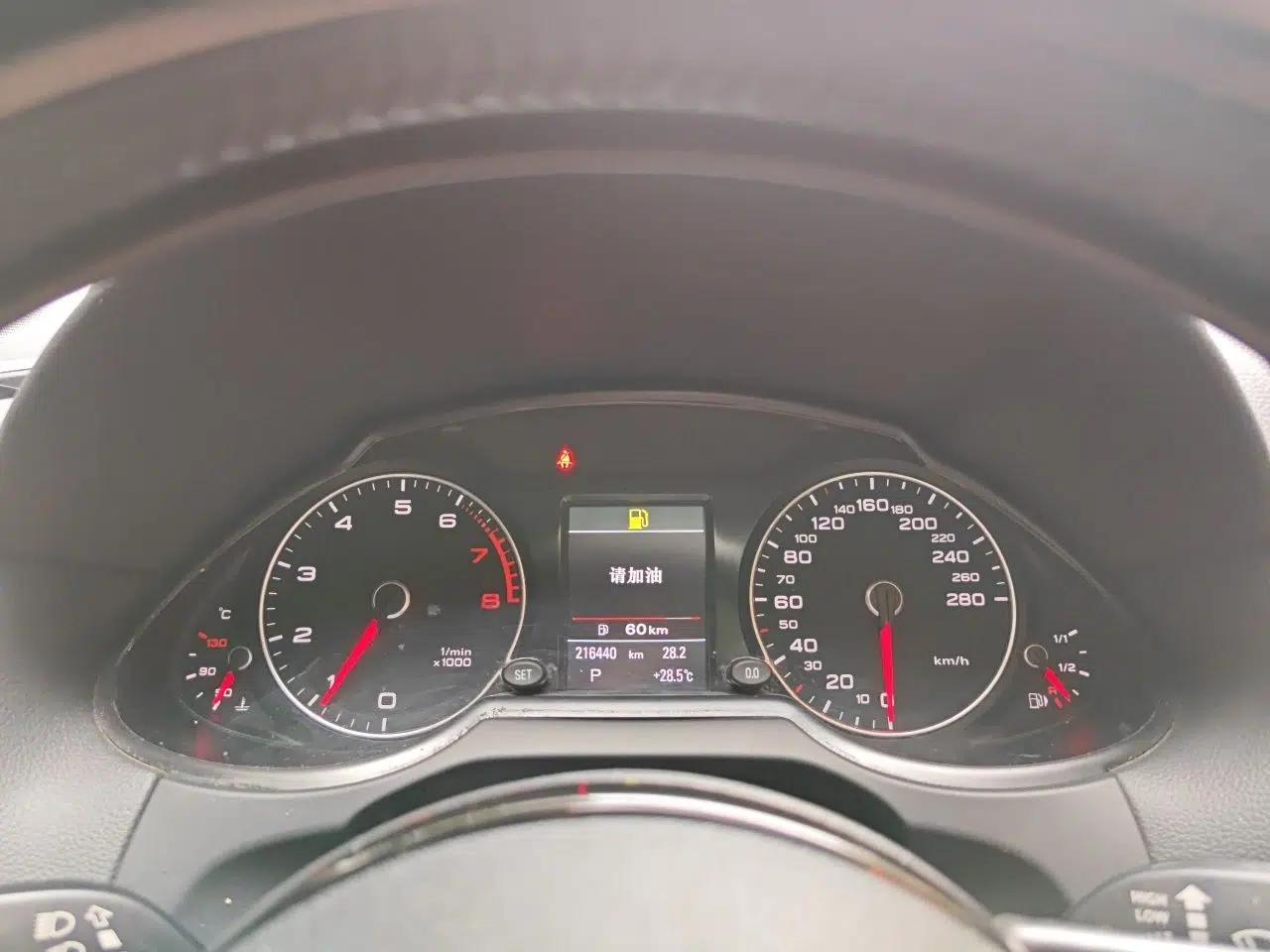 Audi Q5 2017 Plus 40 TFSI Technology Model — миниатюра 11