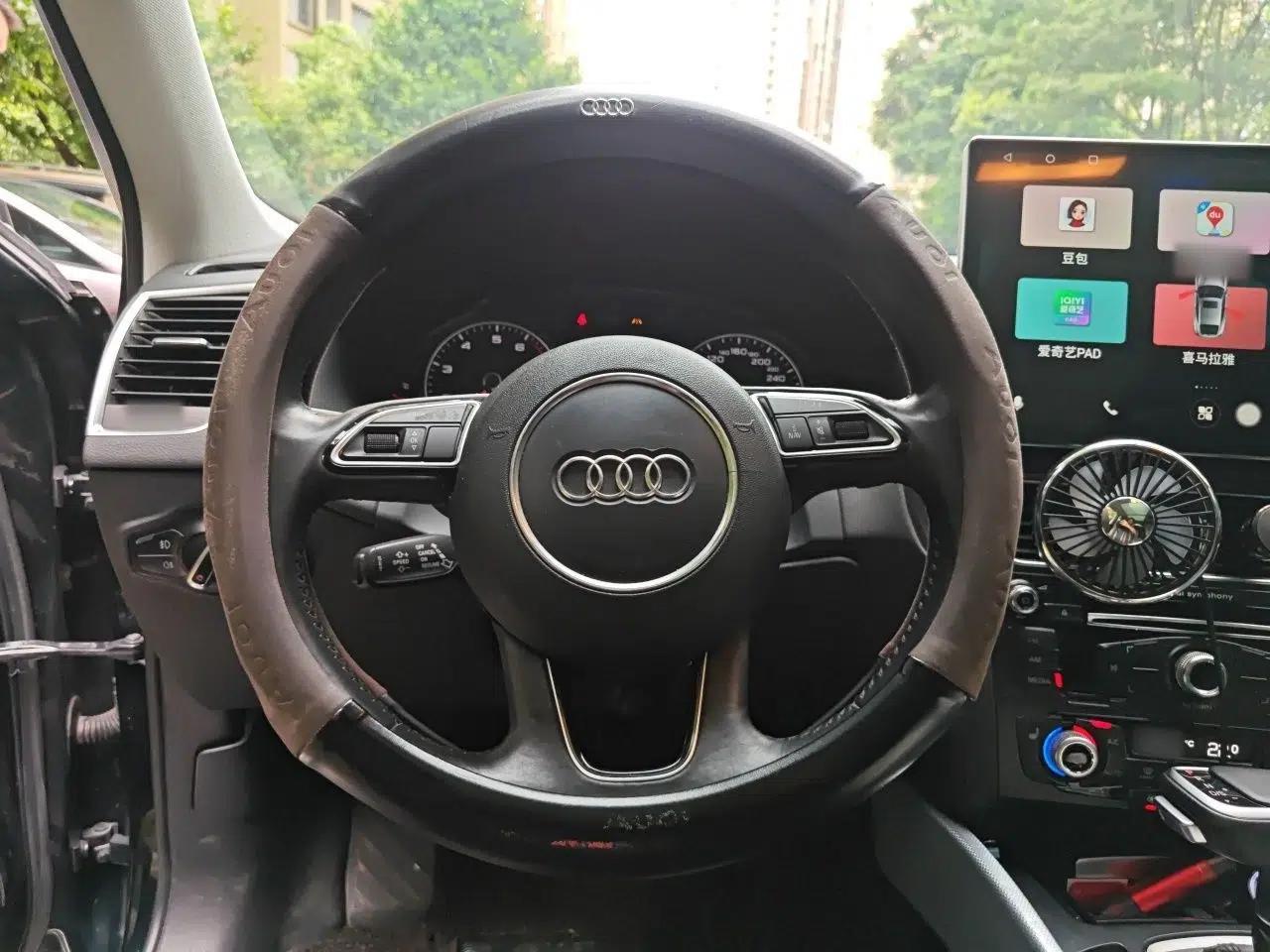 Audi Q5 2017 Plus 40 TFSI Technology Model — миниатюра 10