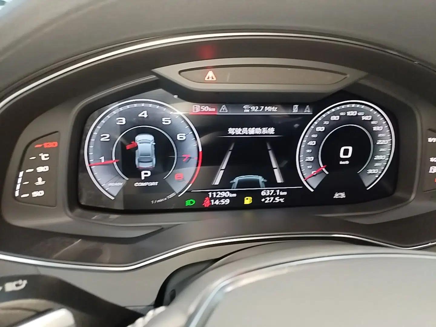 Audi A7L 2024 45TFSI S-line Dream-Building Edition Flow Crystal Package — миниатюра 14